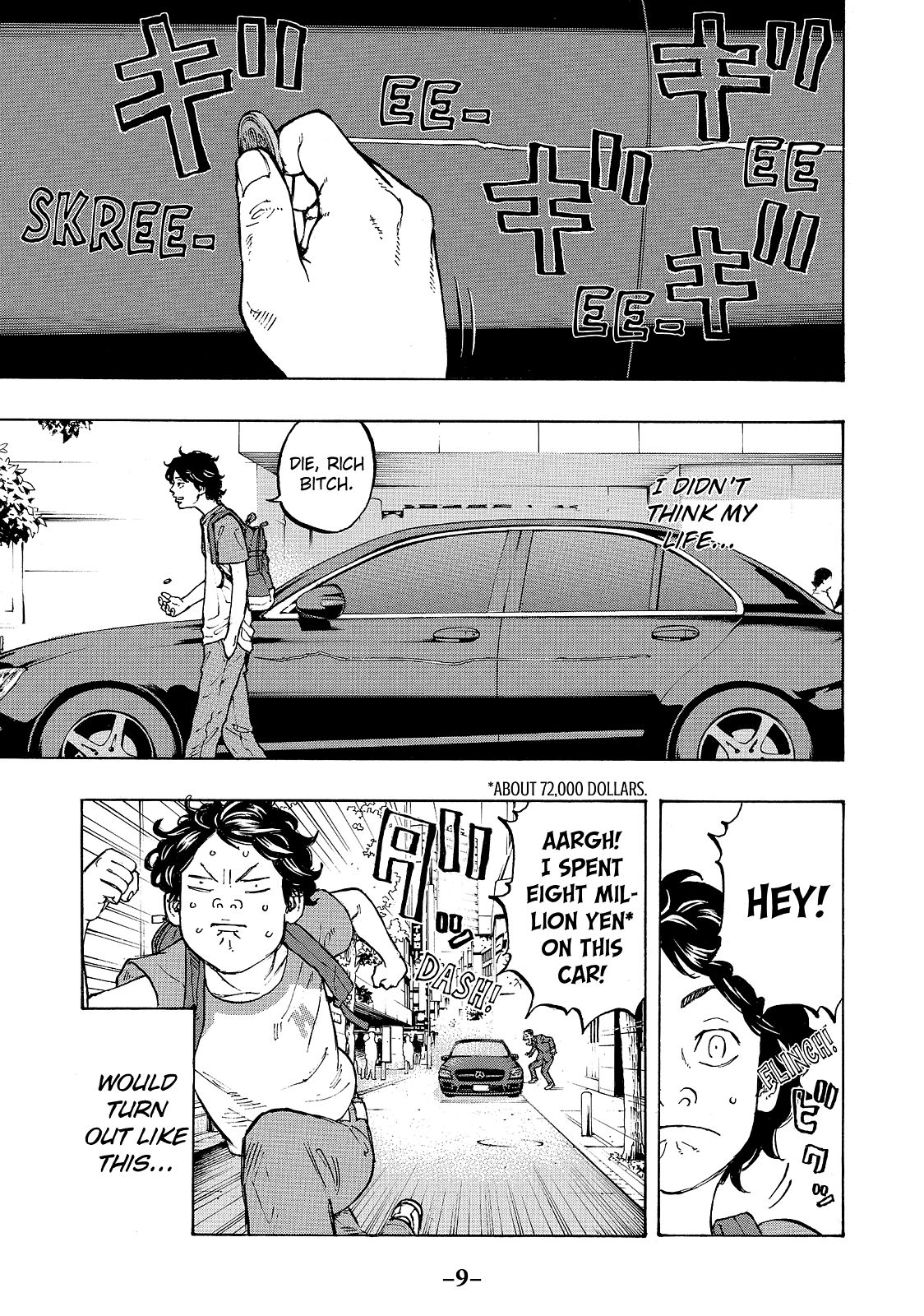 Read Tokyo Revengers ENGLISH Manga Online