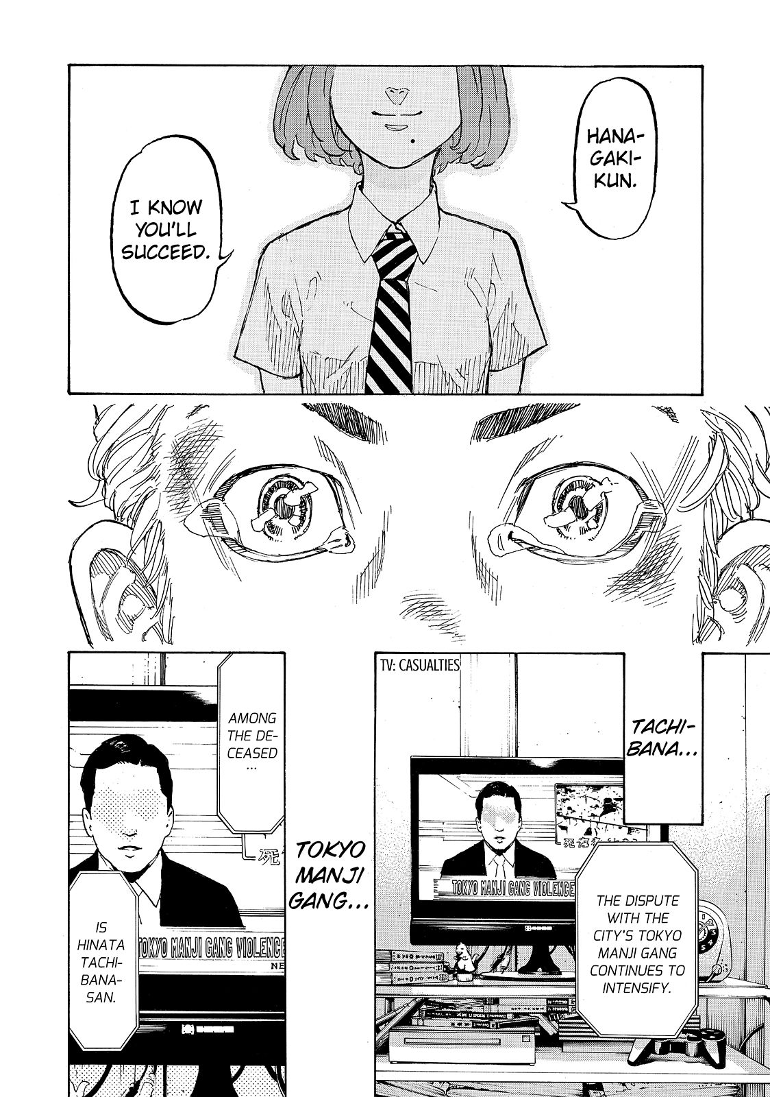 Read Tokyo Revengers ENGLISH Manga Online