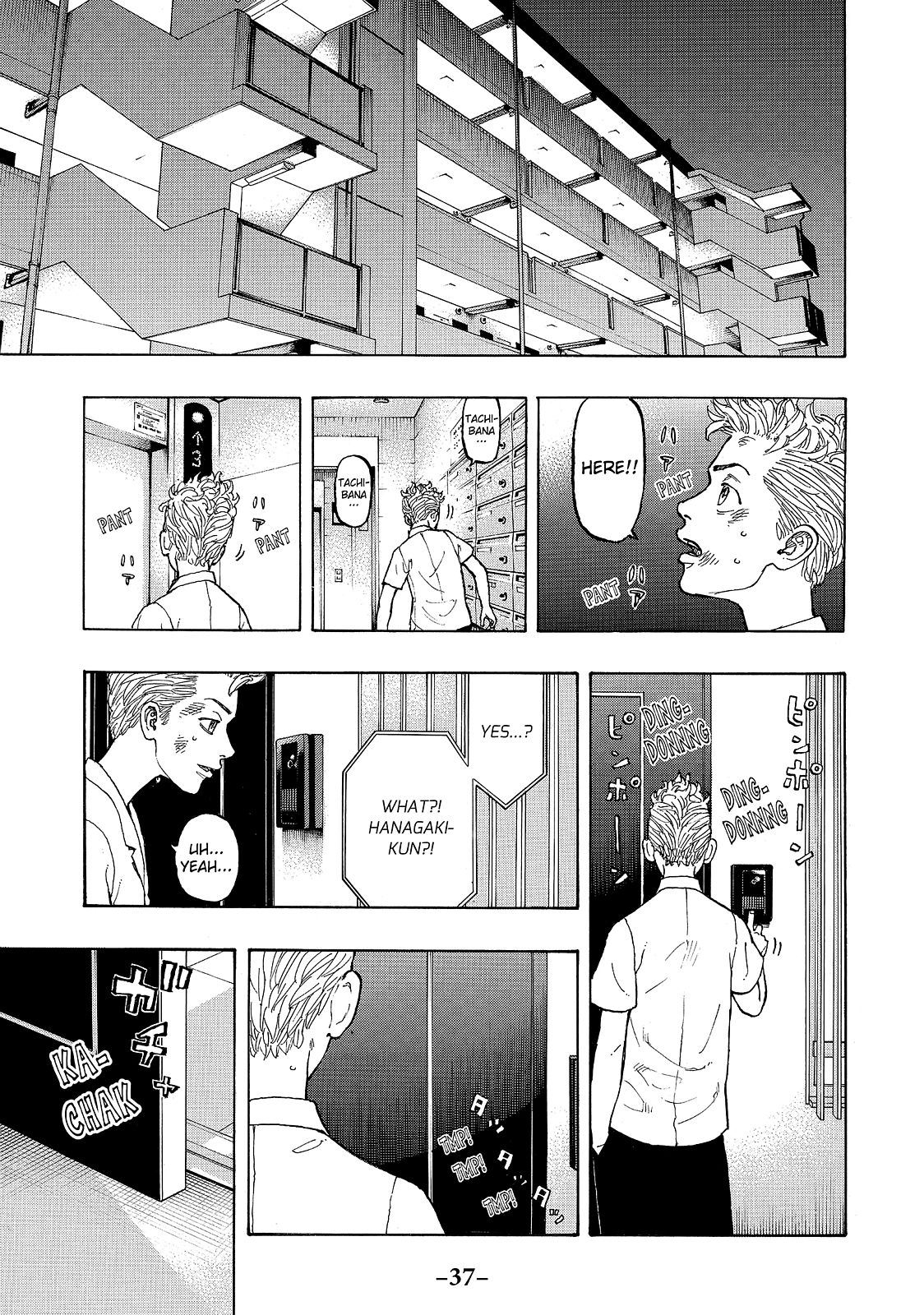 Read Tokyo Revengers ENGLISH Manga Online