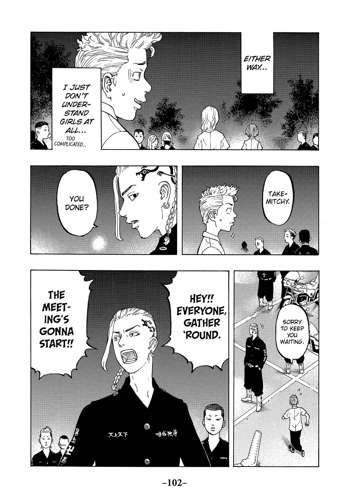 Read Tokyo Revengers ENGLISH Manga Online