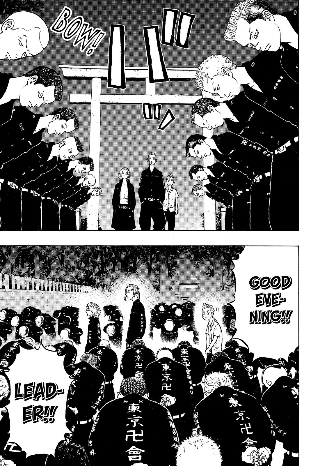 Read Tokyo Revengers ENGLISH Manga Online