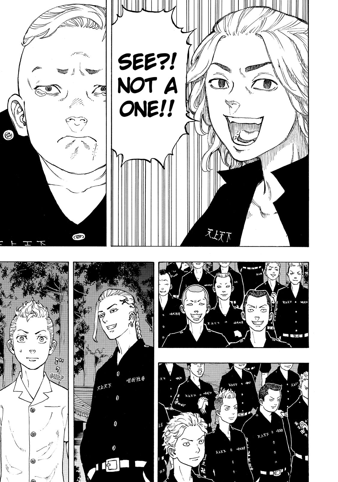 Read Tokyo Revengers ENGLISH Manga Online