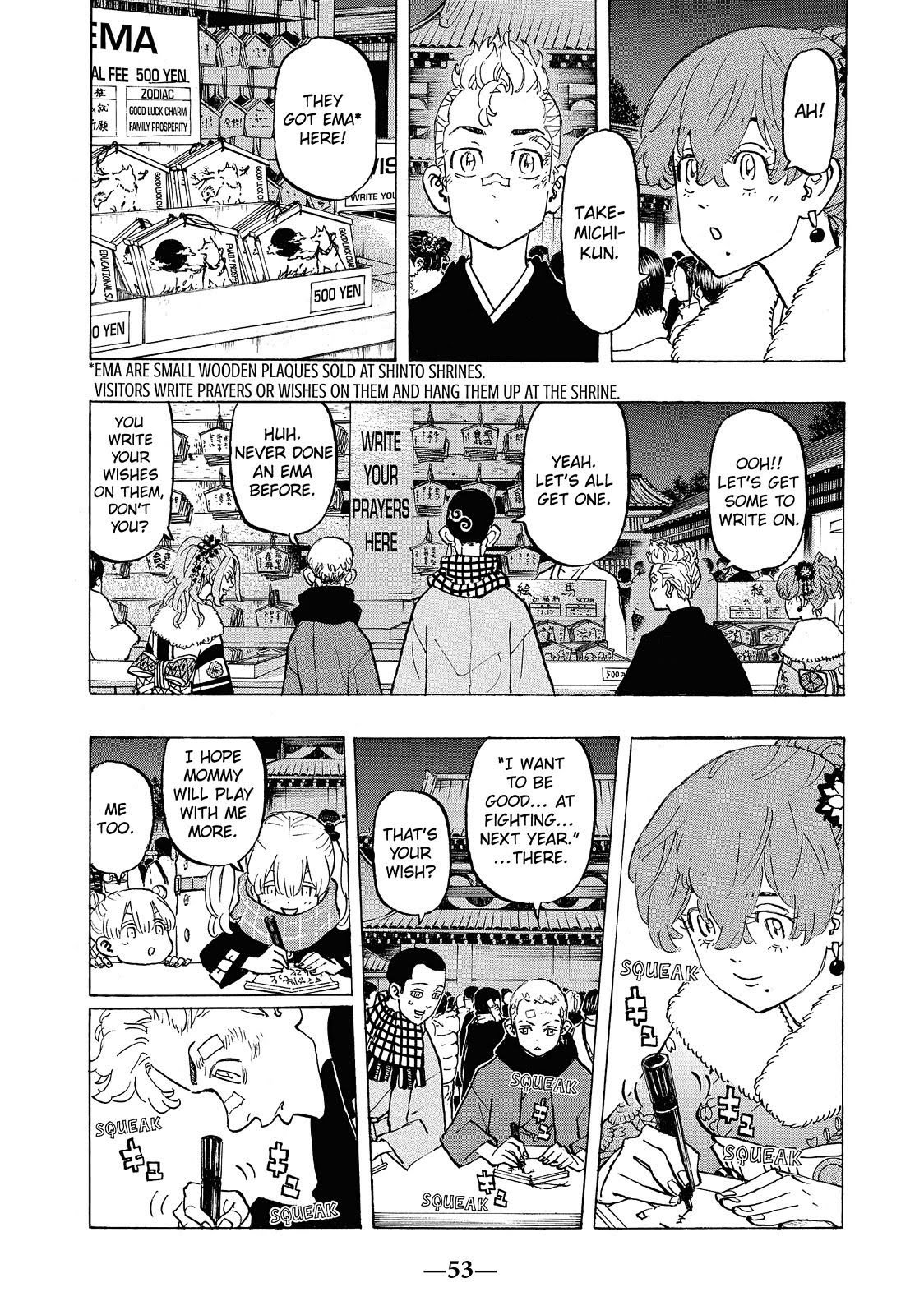 Read Tokyo Revengers ENGLISH Manga Online