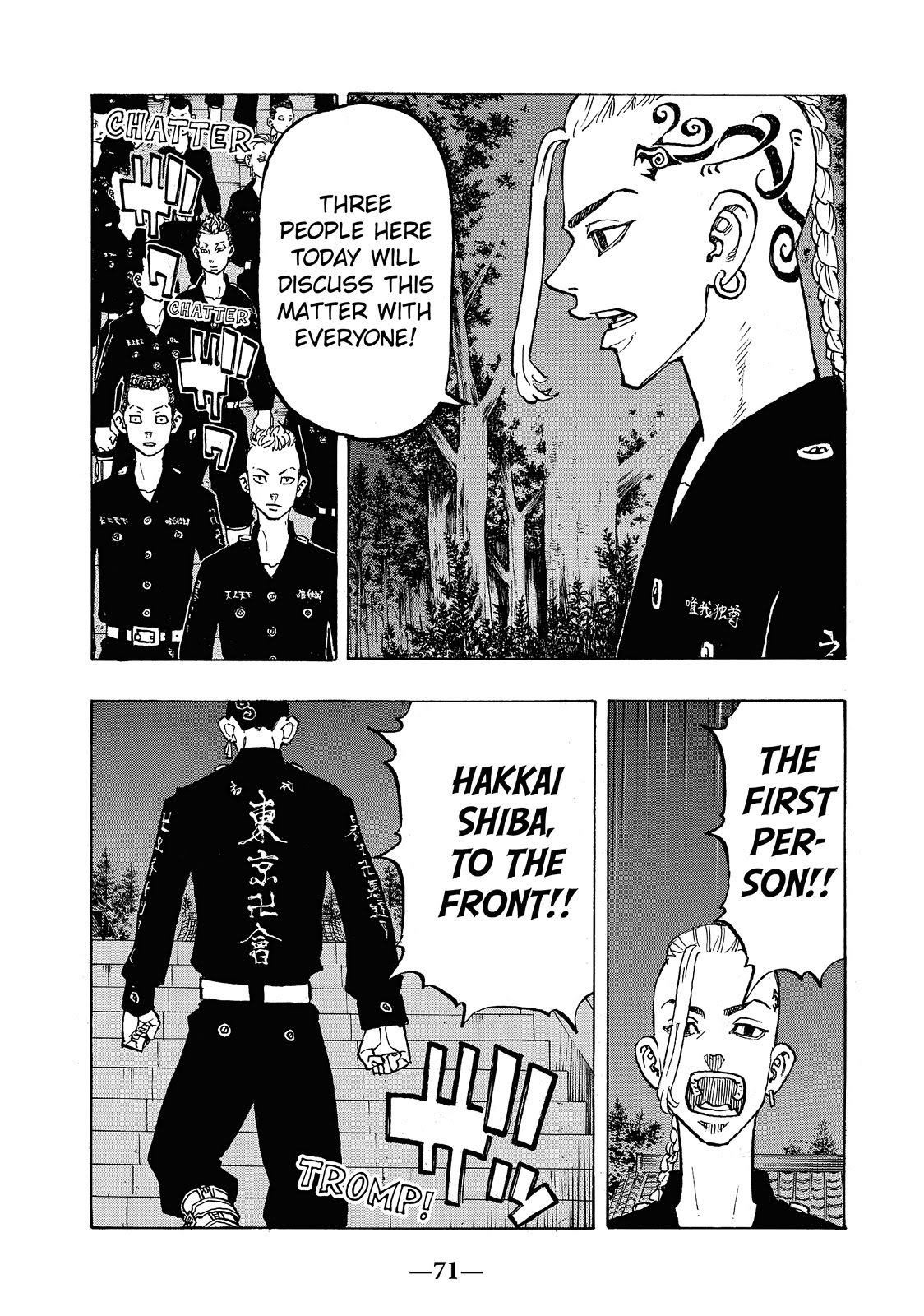 Read Tokyo Revengers ENGLISH Manga Online