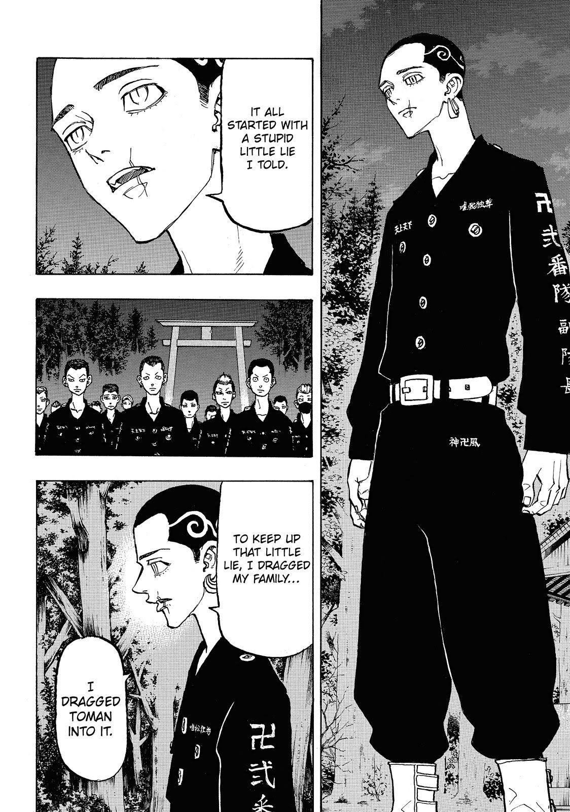 Read Tokyo Revengers ENGLISH Manga Online