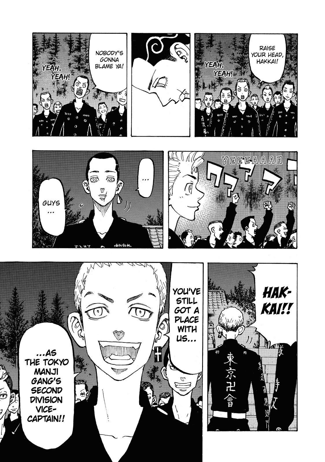 Read Tokyo Revengers ENGLISH Manga Online