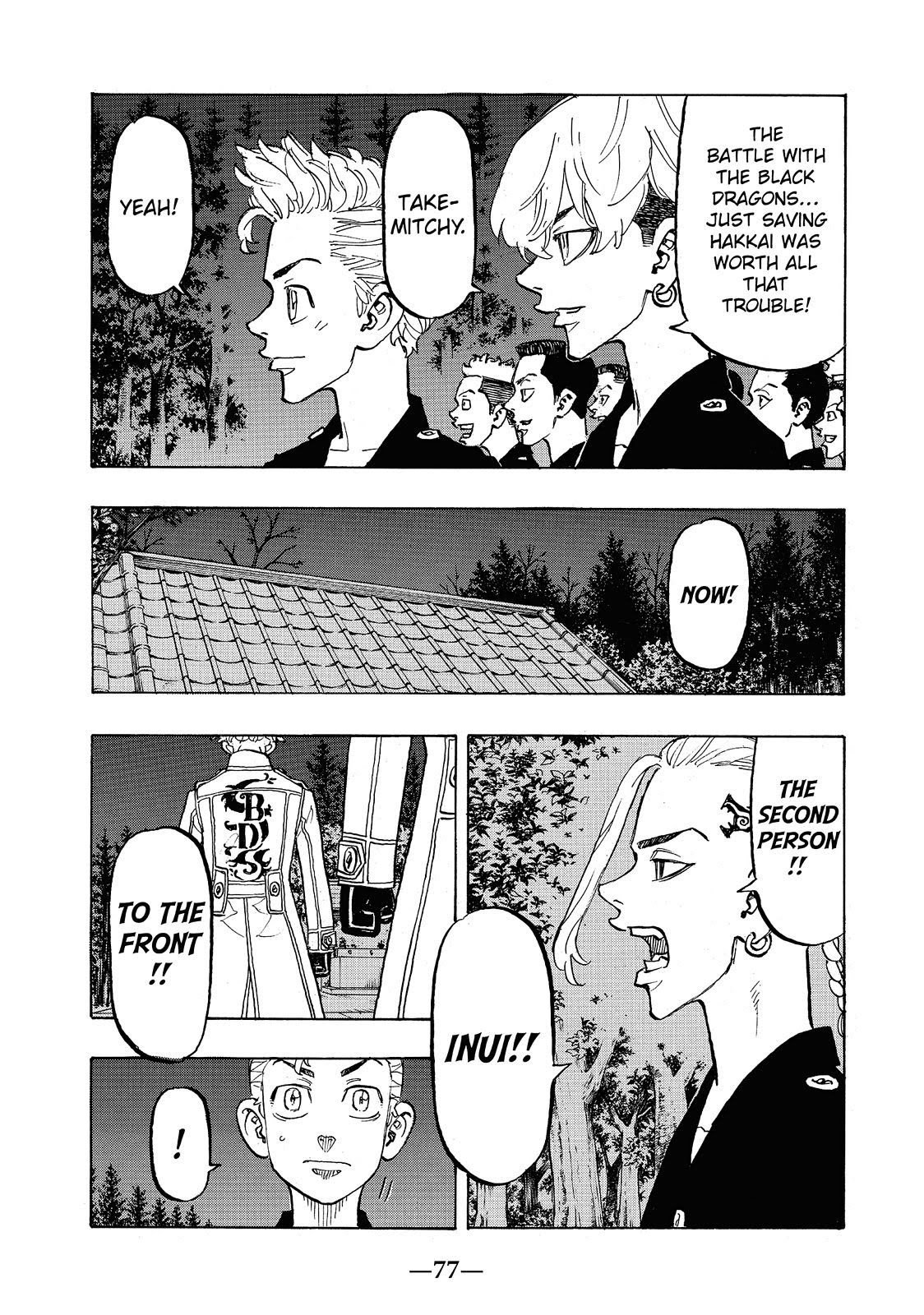 Read Tokyo Revengers ENGLISH Manga Online