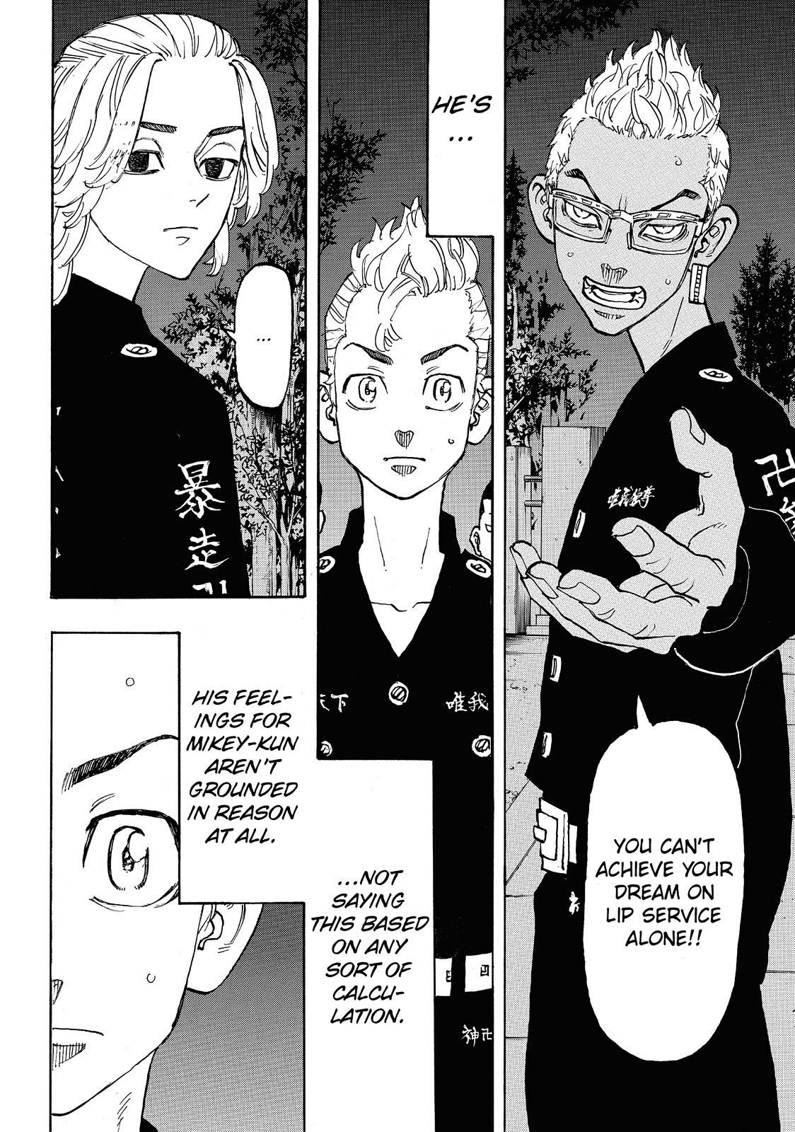 Read Tokyo Revengers ENGLISH Manga Online