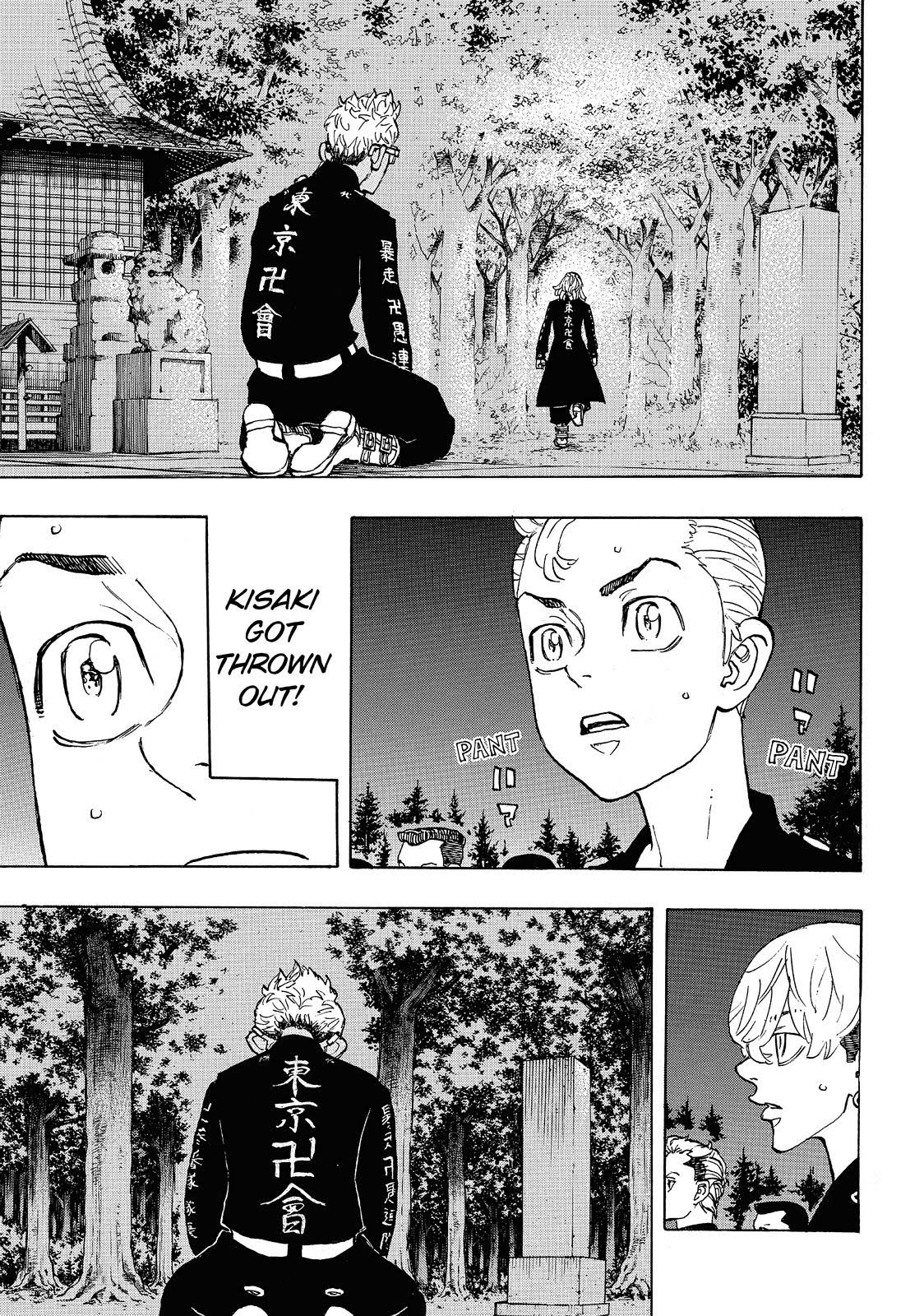 Read Tokyo Revengers ENGLISH Manga Online