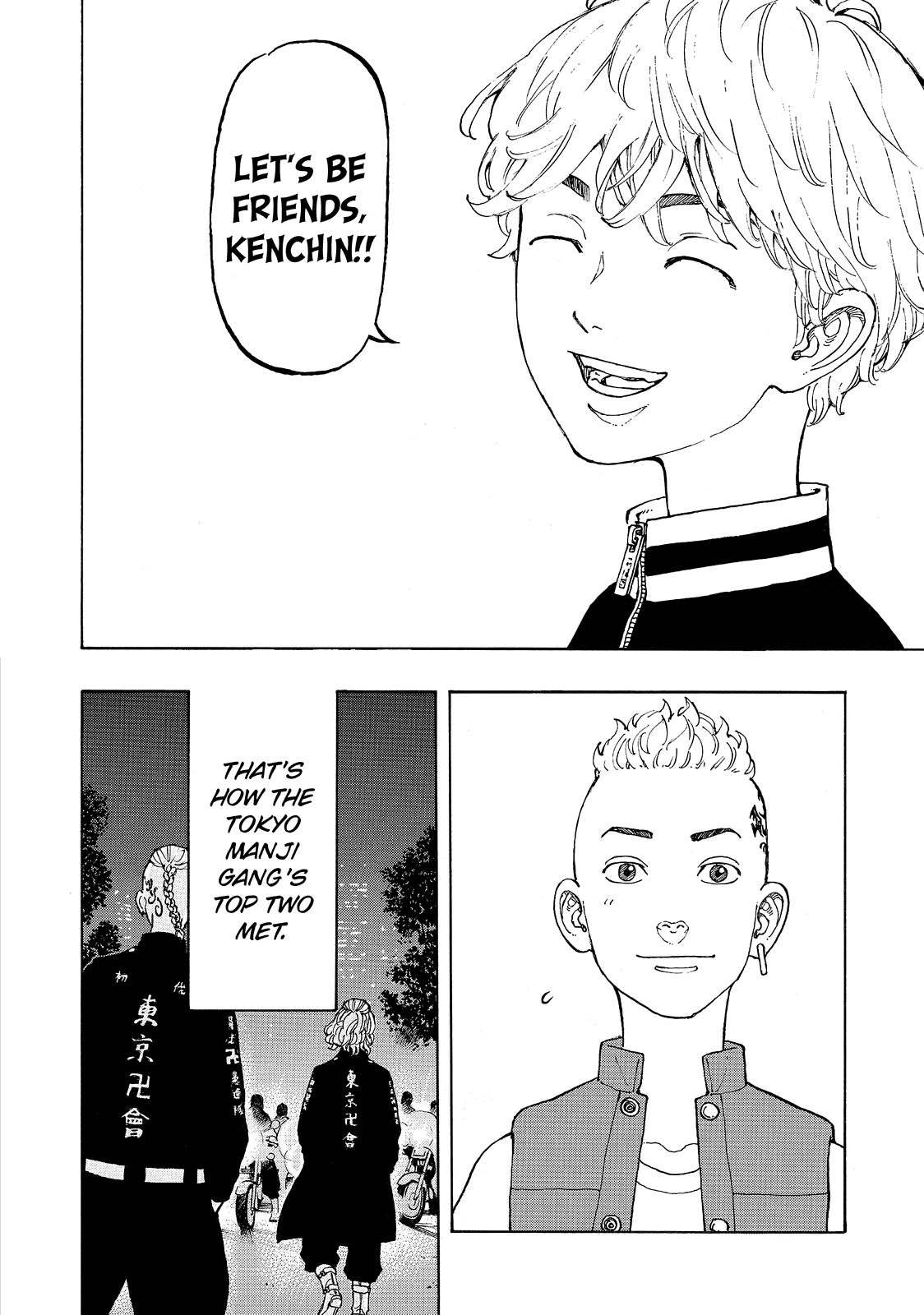 Read Tokyo Revengers ENGLISH Manga Online