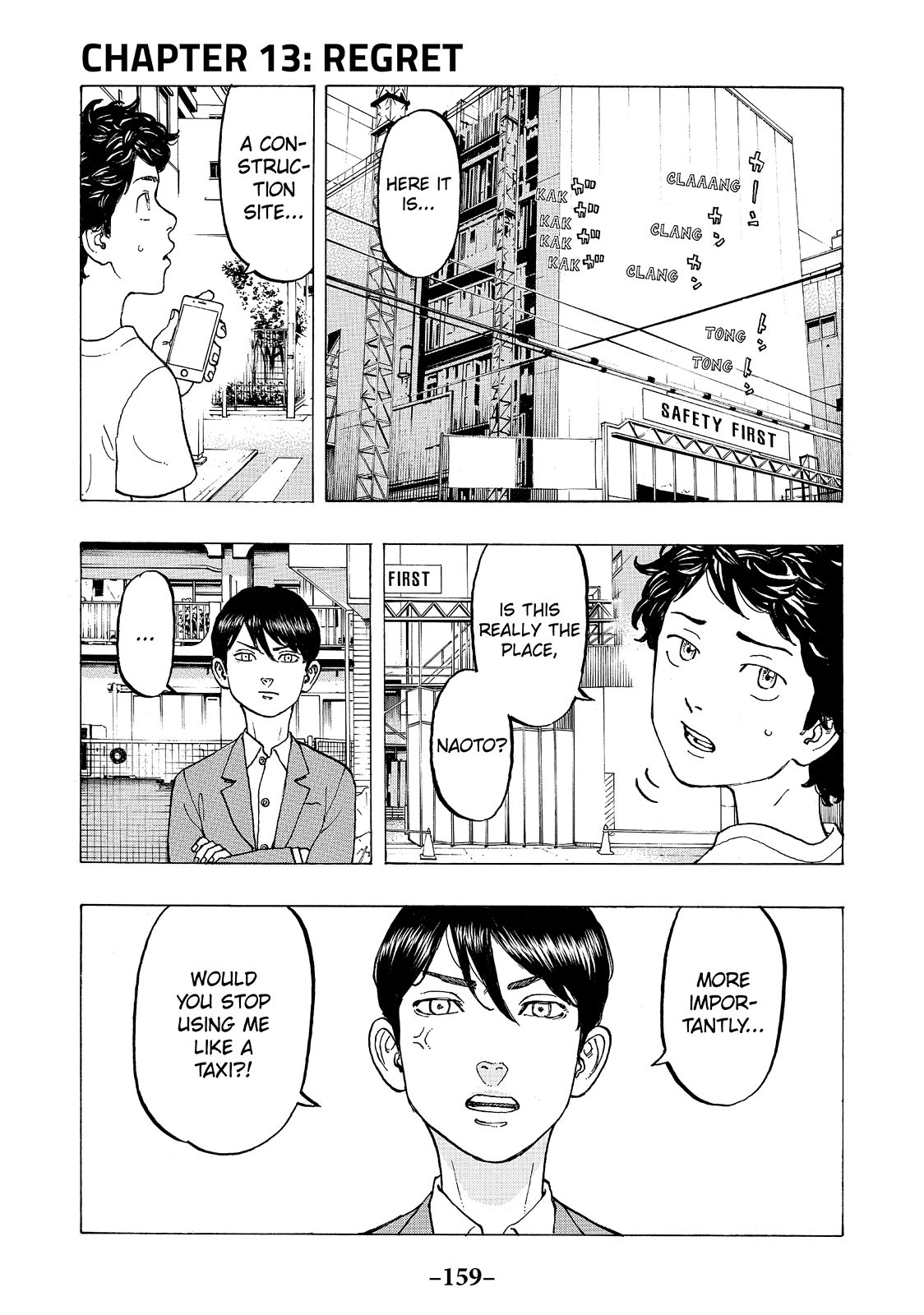 Read Tokyo Revengers ENGLISH Manga Online