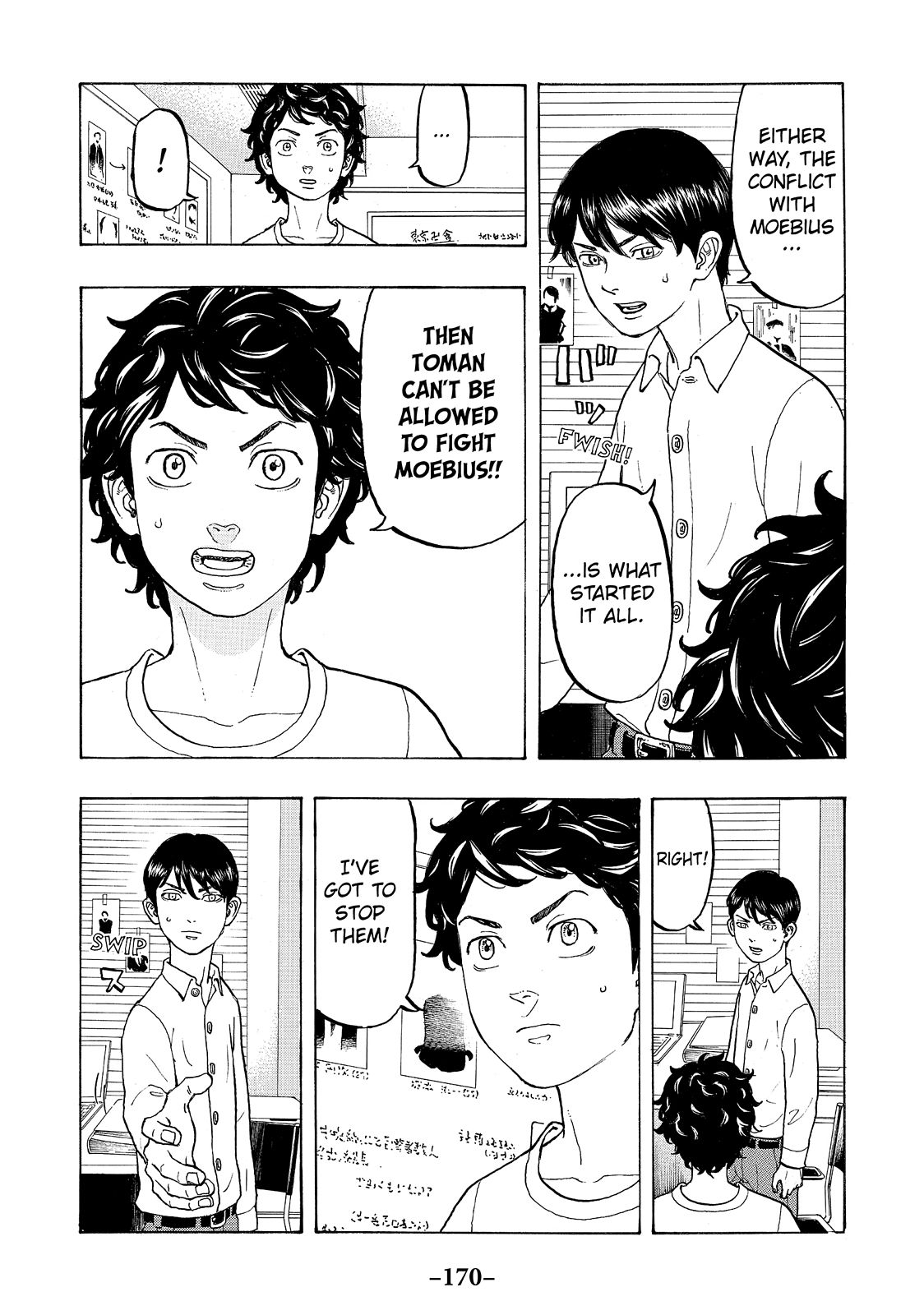 Read Tokyo Revengers ENGLISH Manga Online