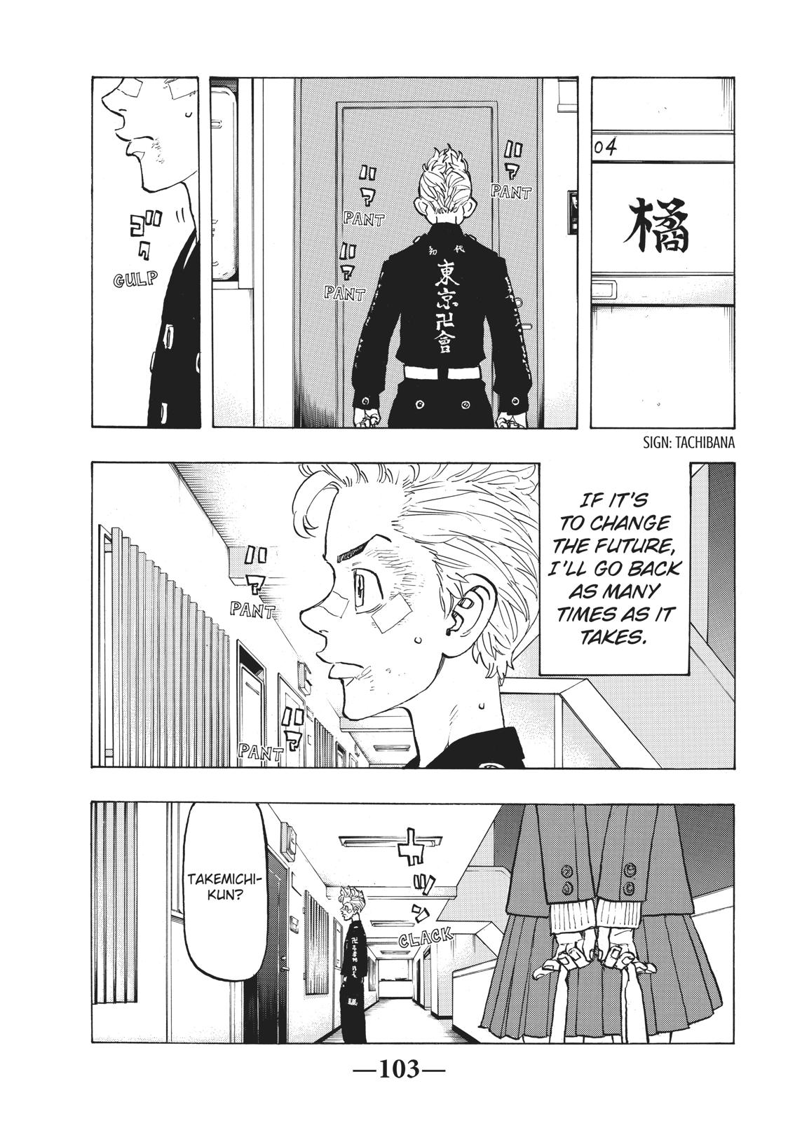 Read Tokyo Revengers ENGLISH Manga Online