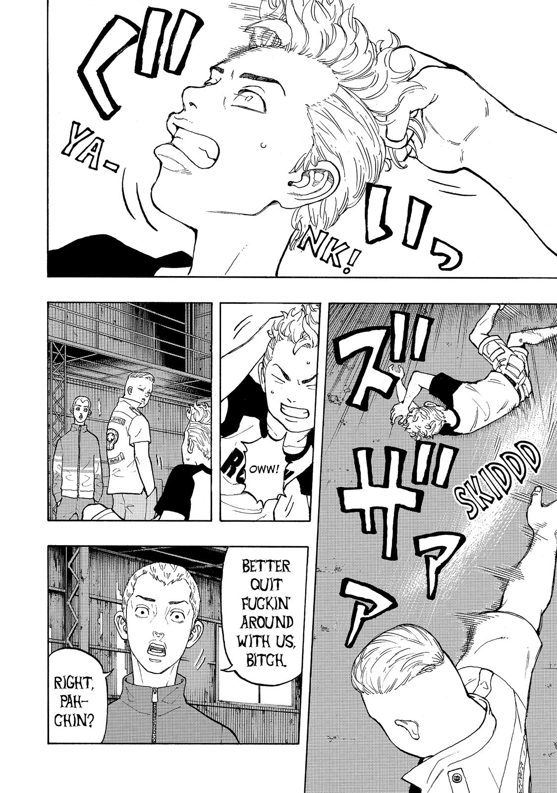 Read Tokyo Revengers ENGLISH Manga Online