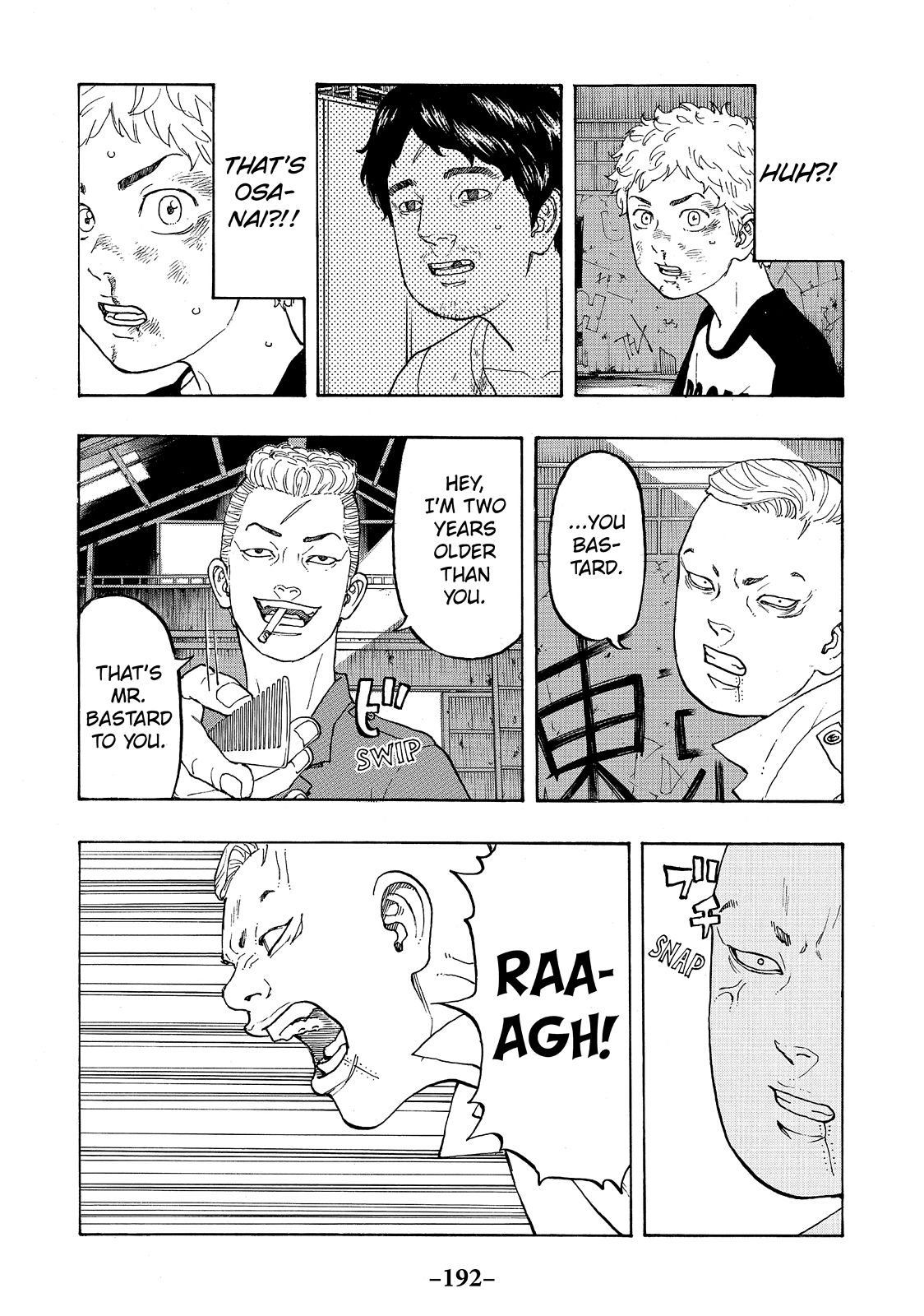 Read Tokyo Revengers ENGLISH Manga Online