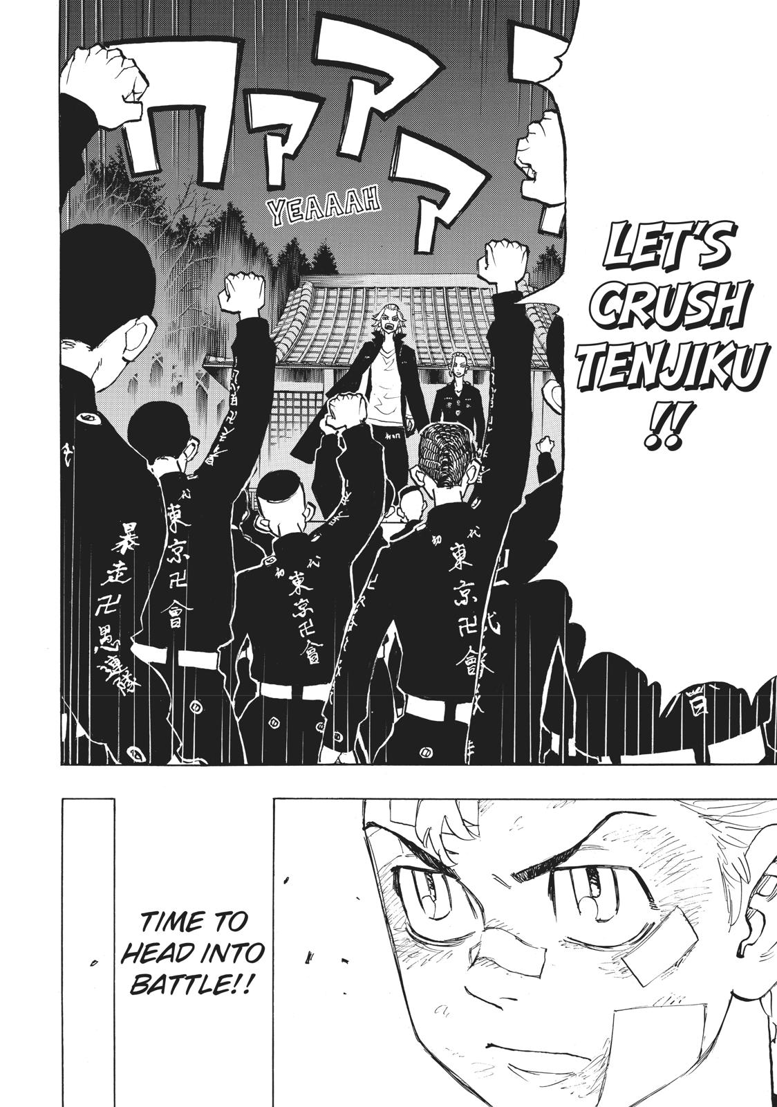 Read Tokyo Revengers ENGLISH Manga Online