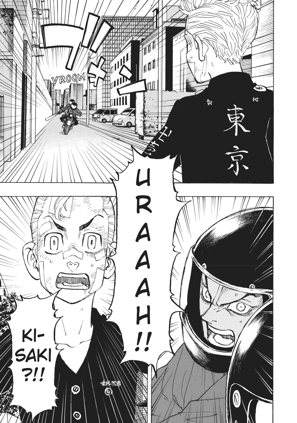 Read Tokyo Revengers ENGLISH Manga Online