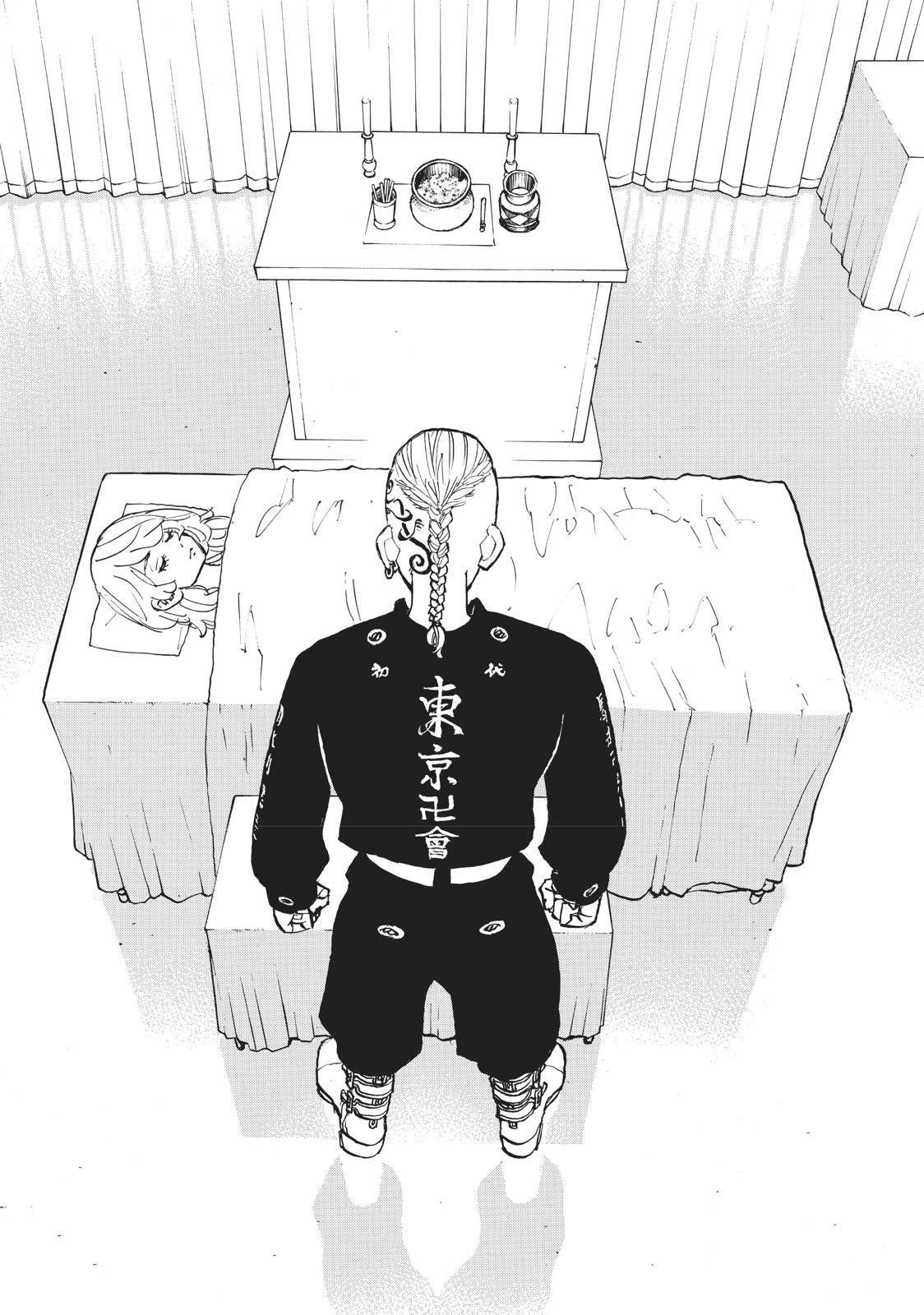 Read Tokyo Revengers ENGLISH Manga Online