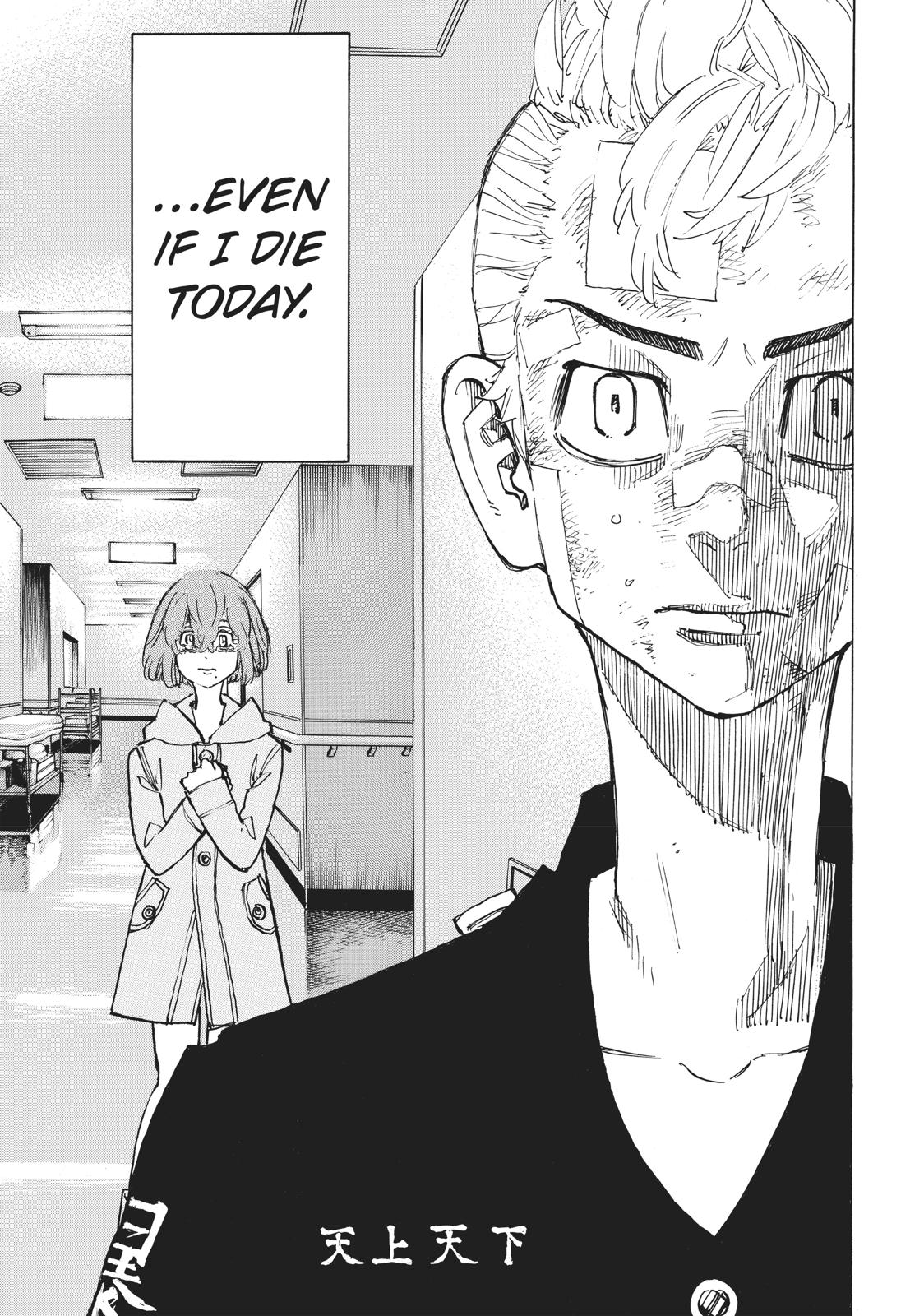 Read Tokyo Revengers ENGLISH Manga Online