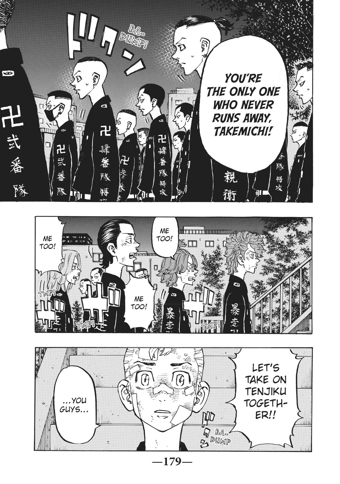 Read Tokyo Revengers ENGLISH Manga Online