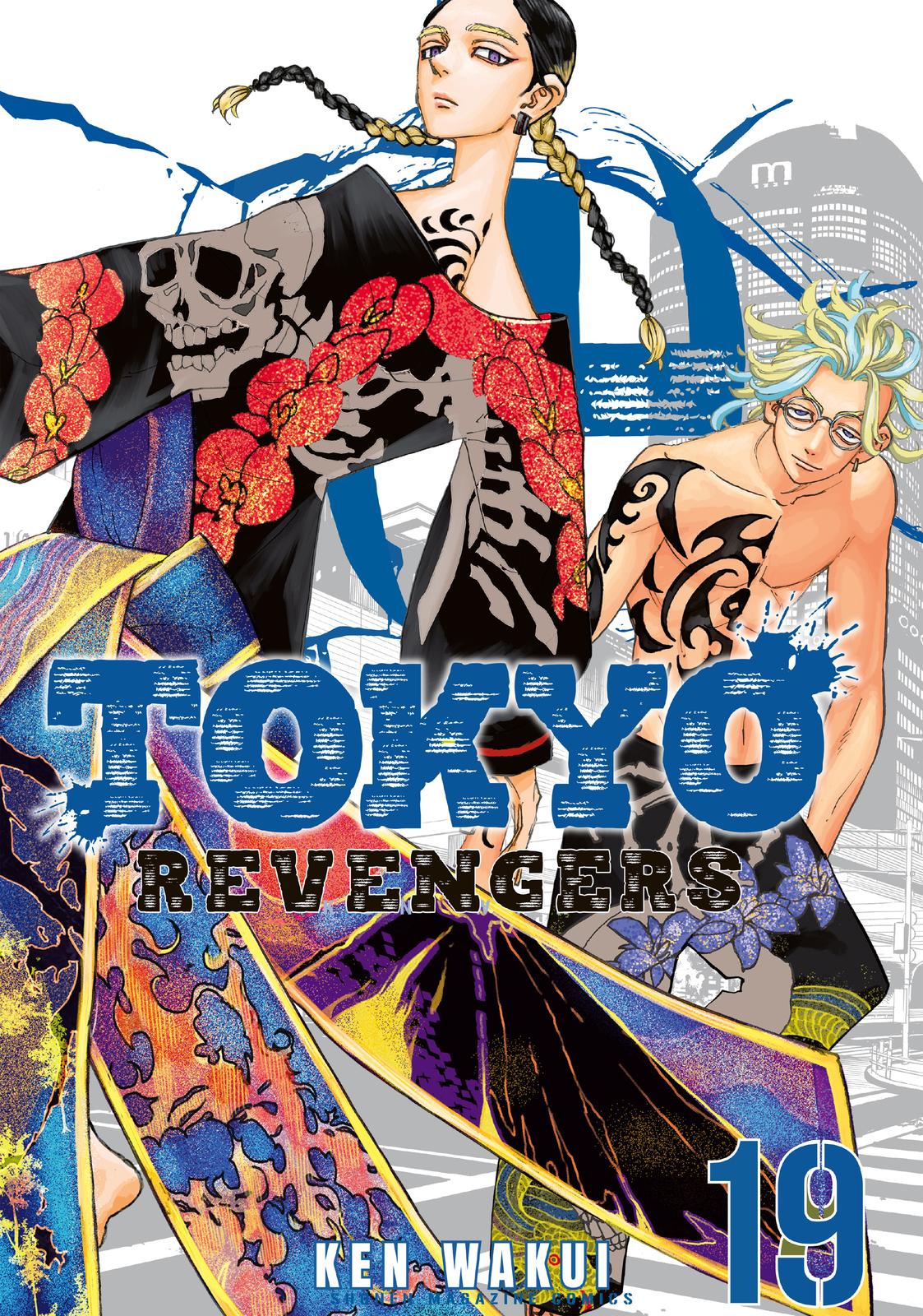 Read Tokyo Revengers ENGLISH Manga Online