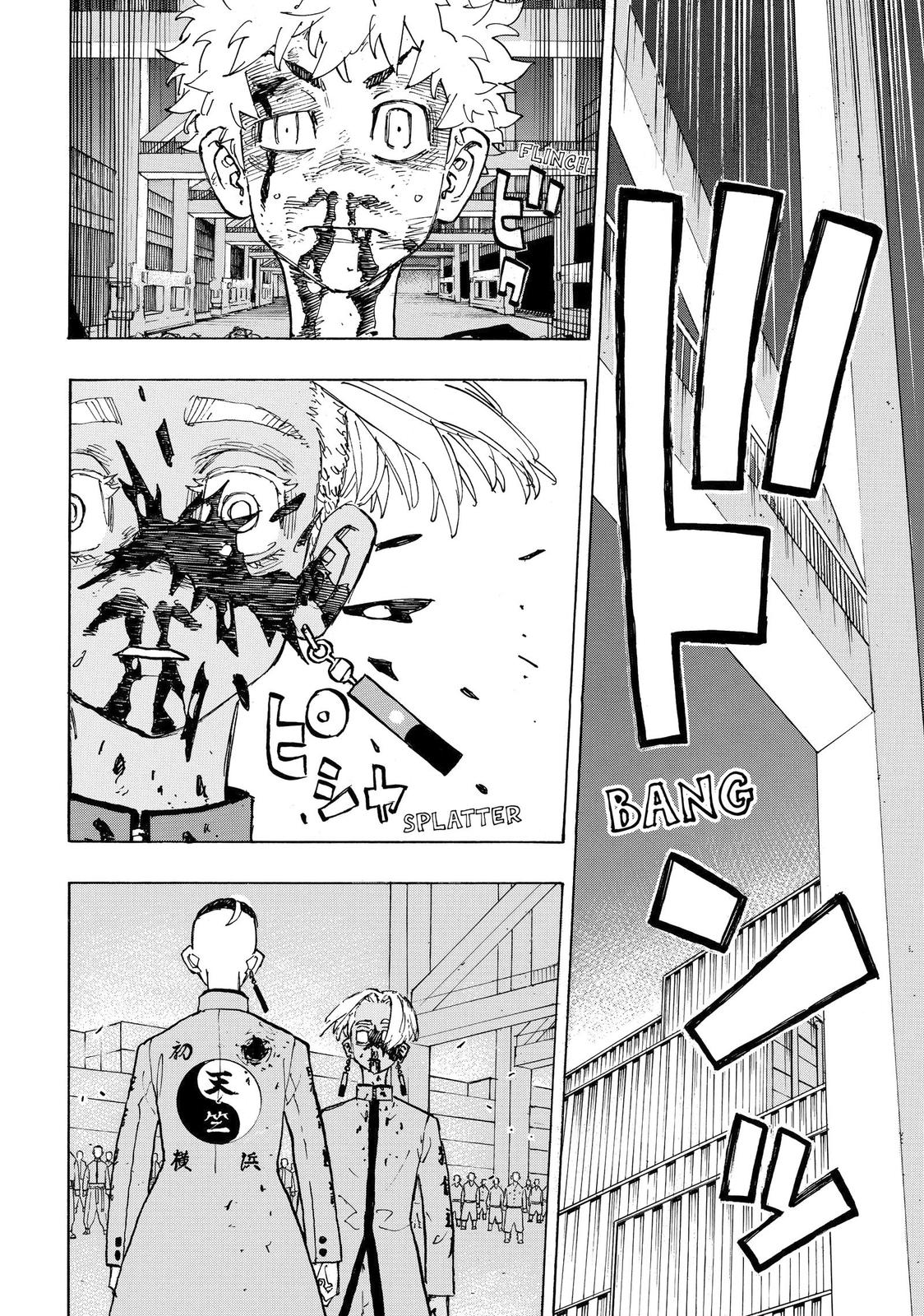 Read Tokyo Revengers ENGLISH Manga Online