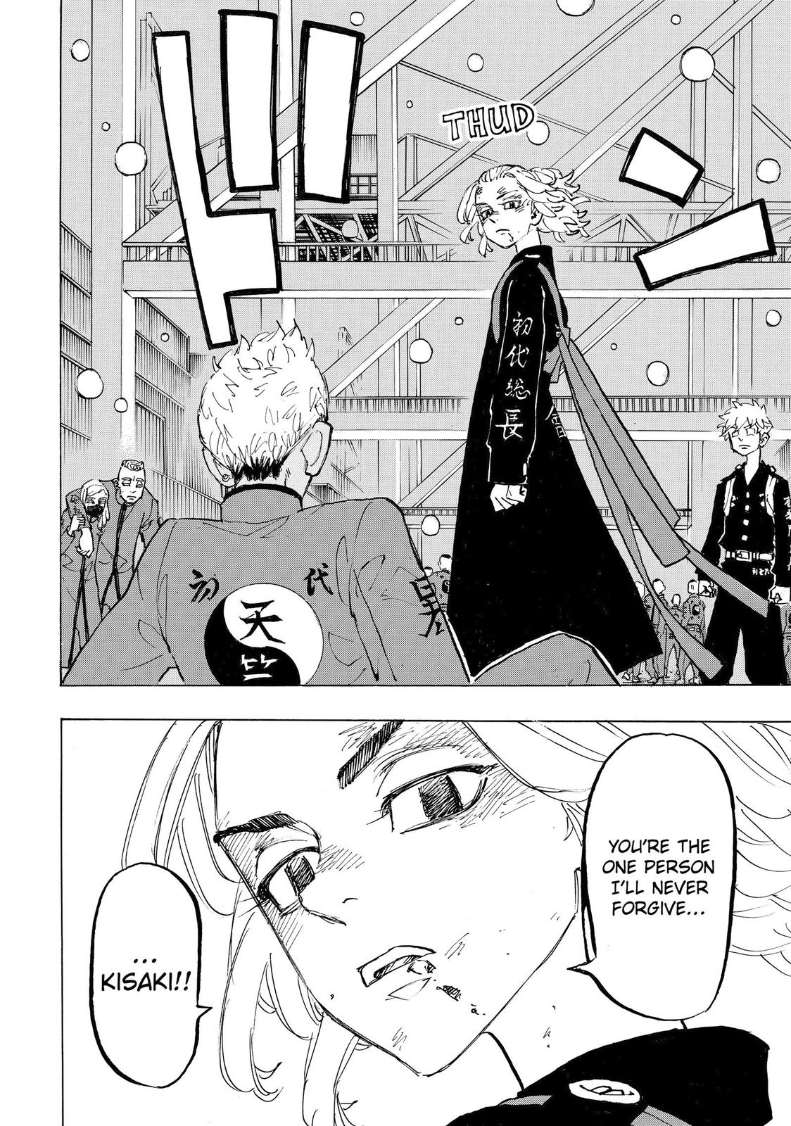 Read Tokyo Revengers ENGLISH Manga Online