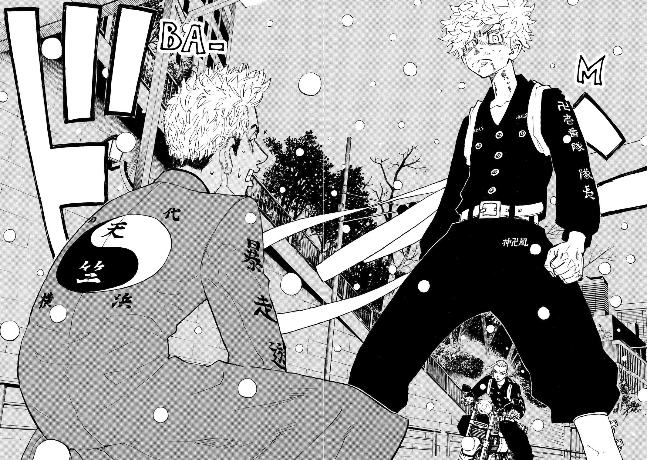 Read Tokyo Revengers ENGLISH Manga Online