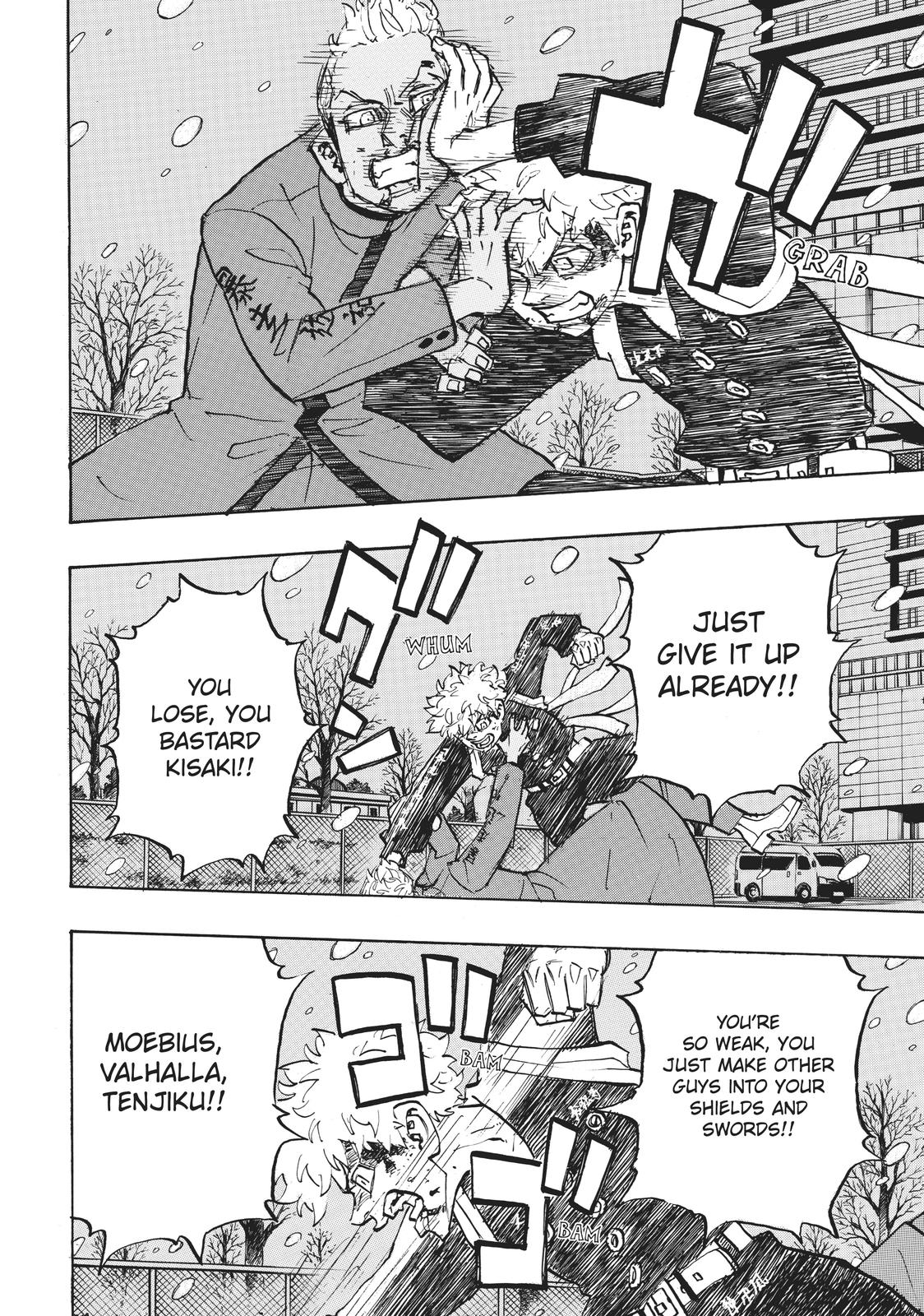 Read Tokyo Revengers ENGLISH Manga Online