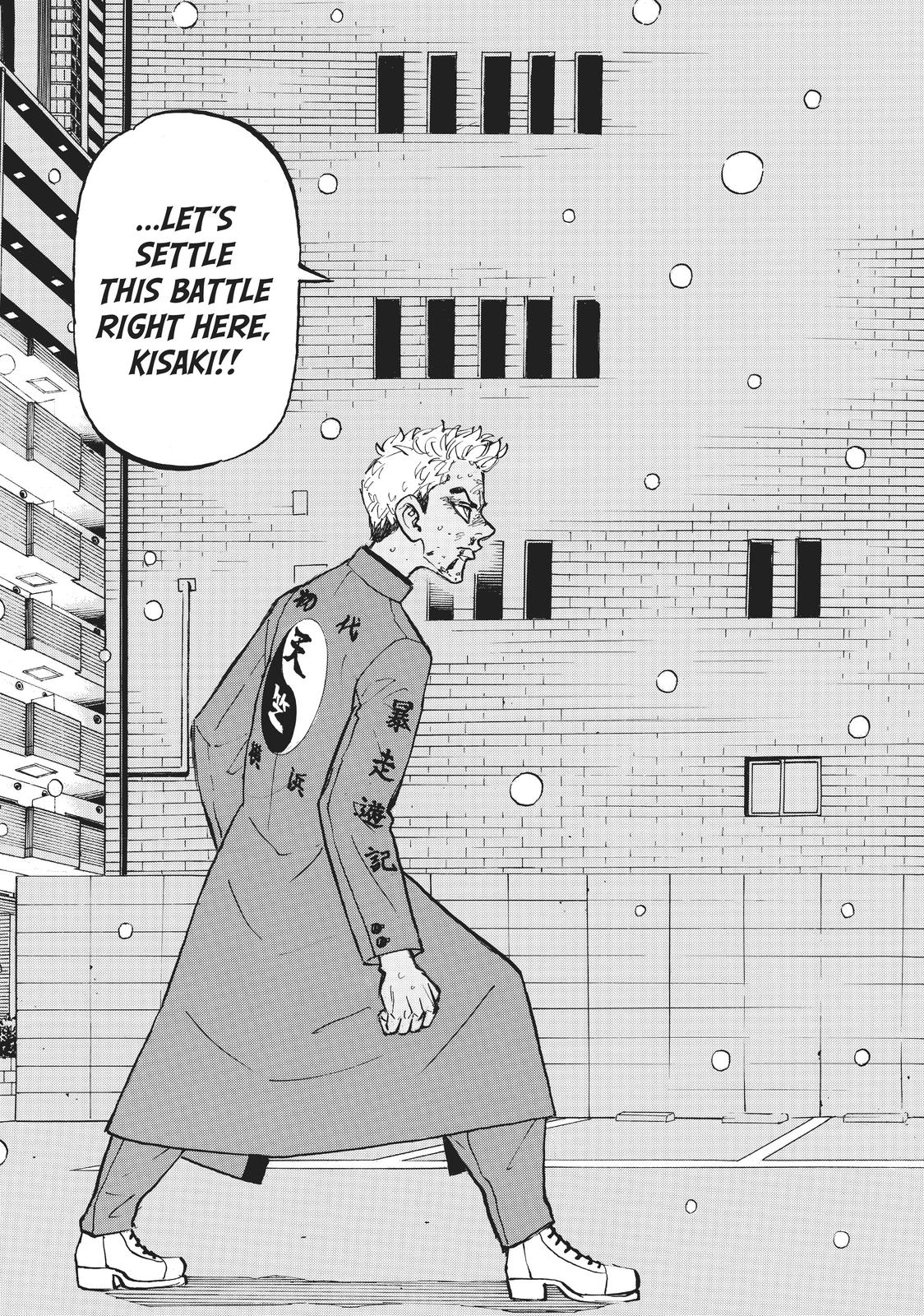 Read Tokyo Revengers ENGLISH Manga Online