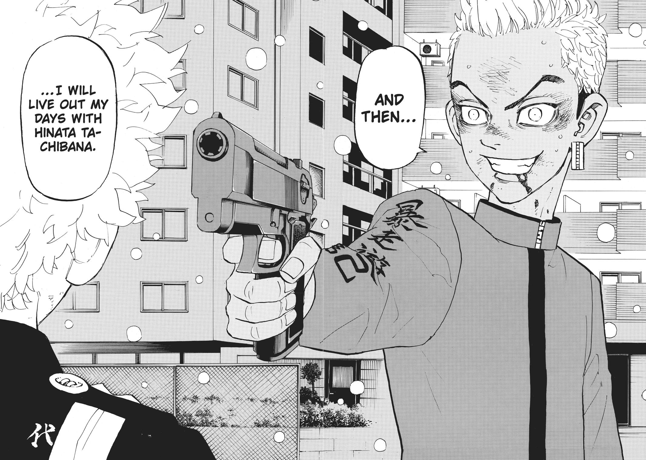 Read Tokyo Revengers ENGLISH Manga Online