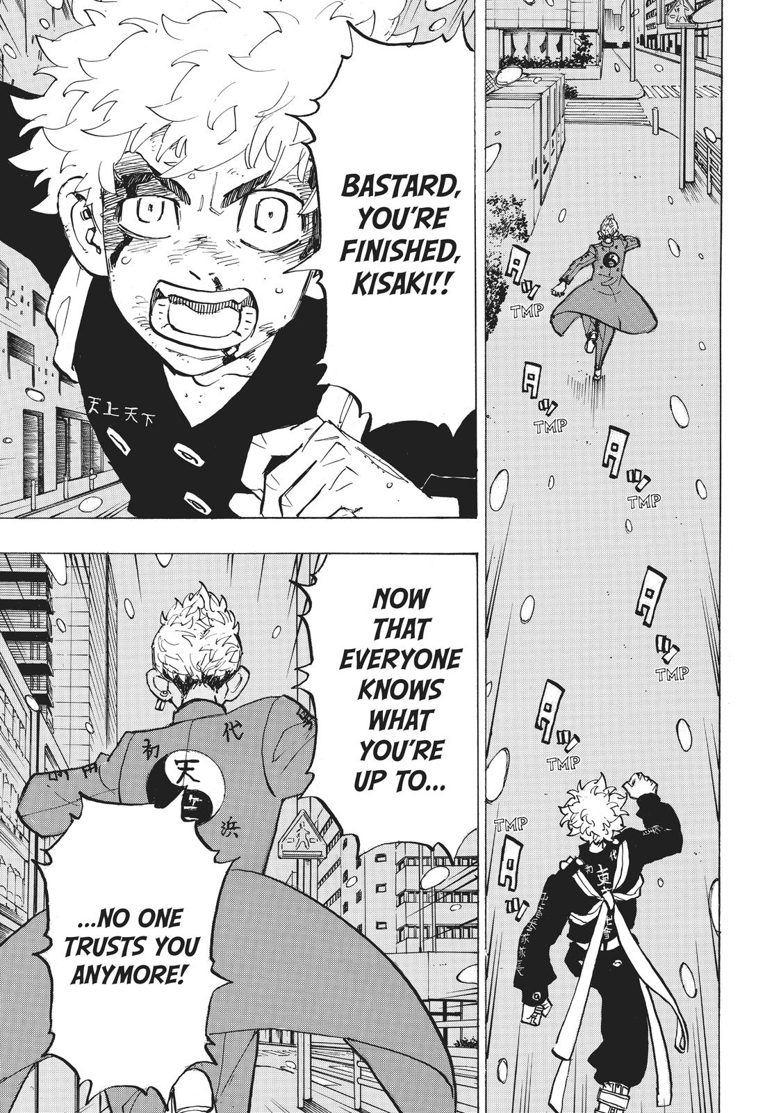 Read Tokyo Revengers ENGLISH Manga Online