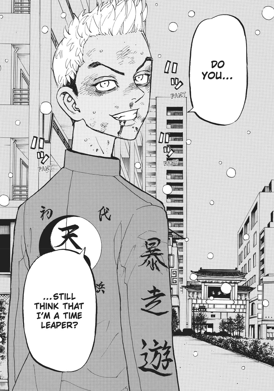 Read Tokyo Revengers ENGLISH Manga Online