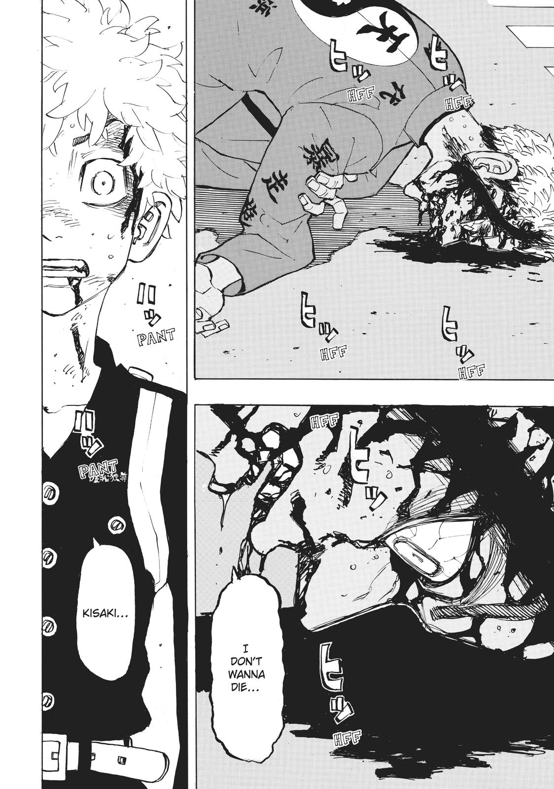 Read Tokyo Revengers ENGLISH Manga Online