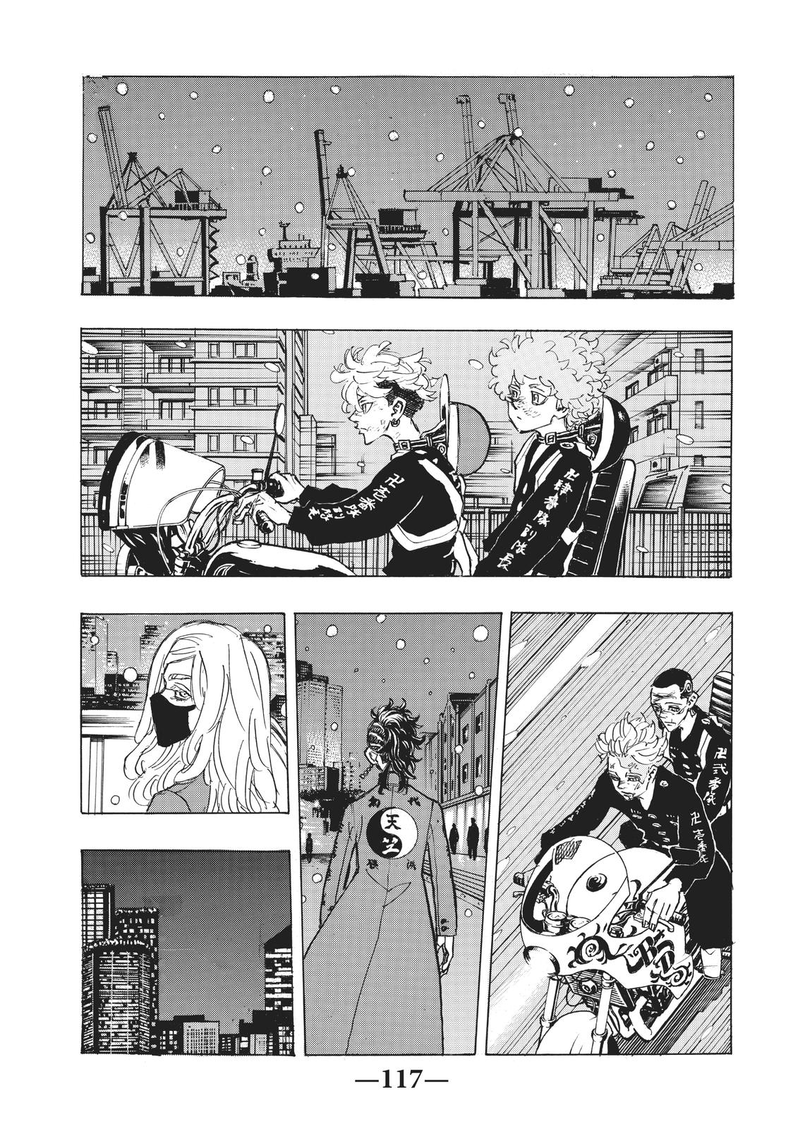 Read Tokyo Revengers ENGLISH Manga Online