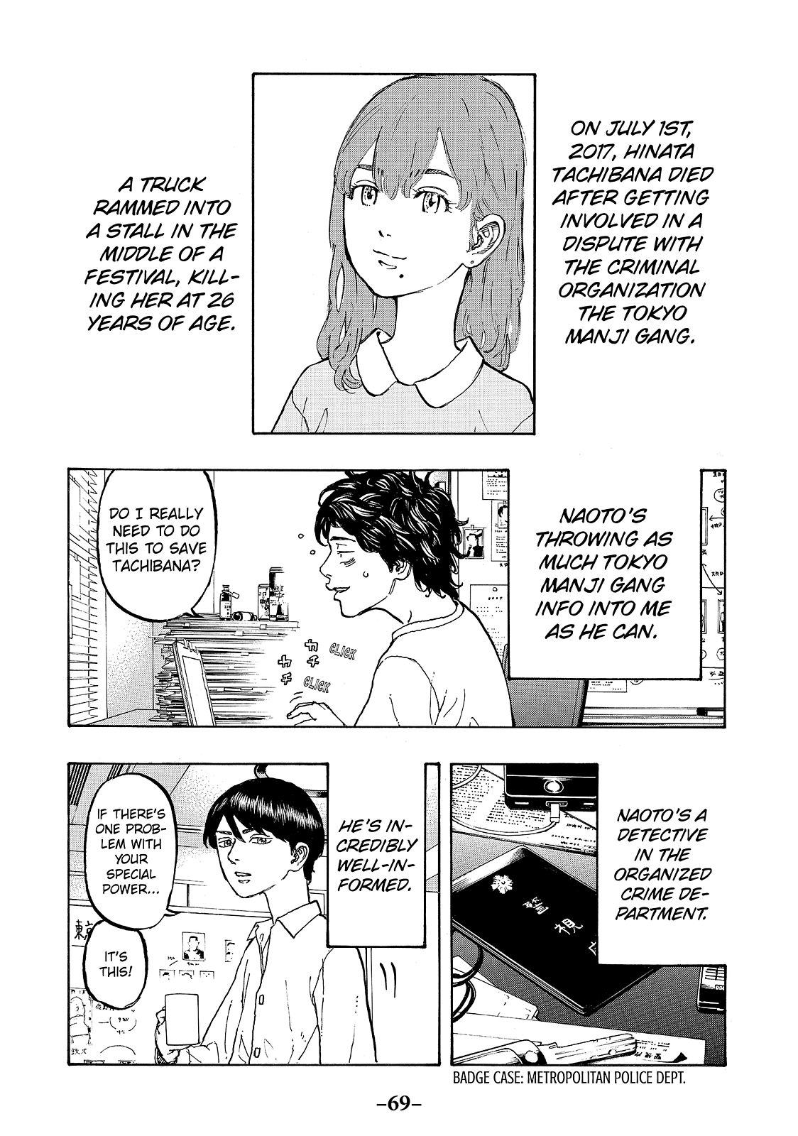 Read Tokyo Revengers ENGLISH Manga Online