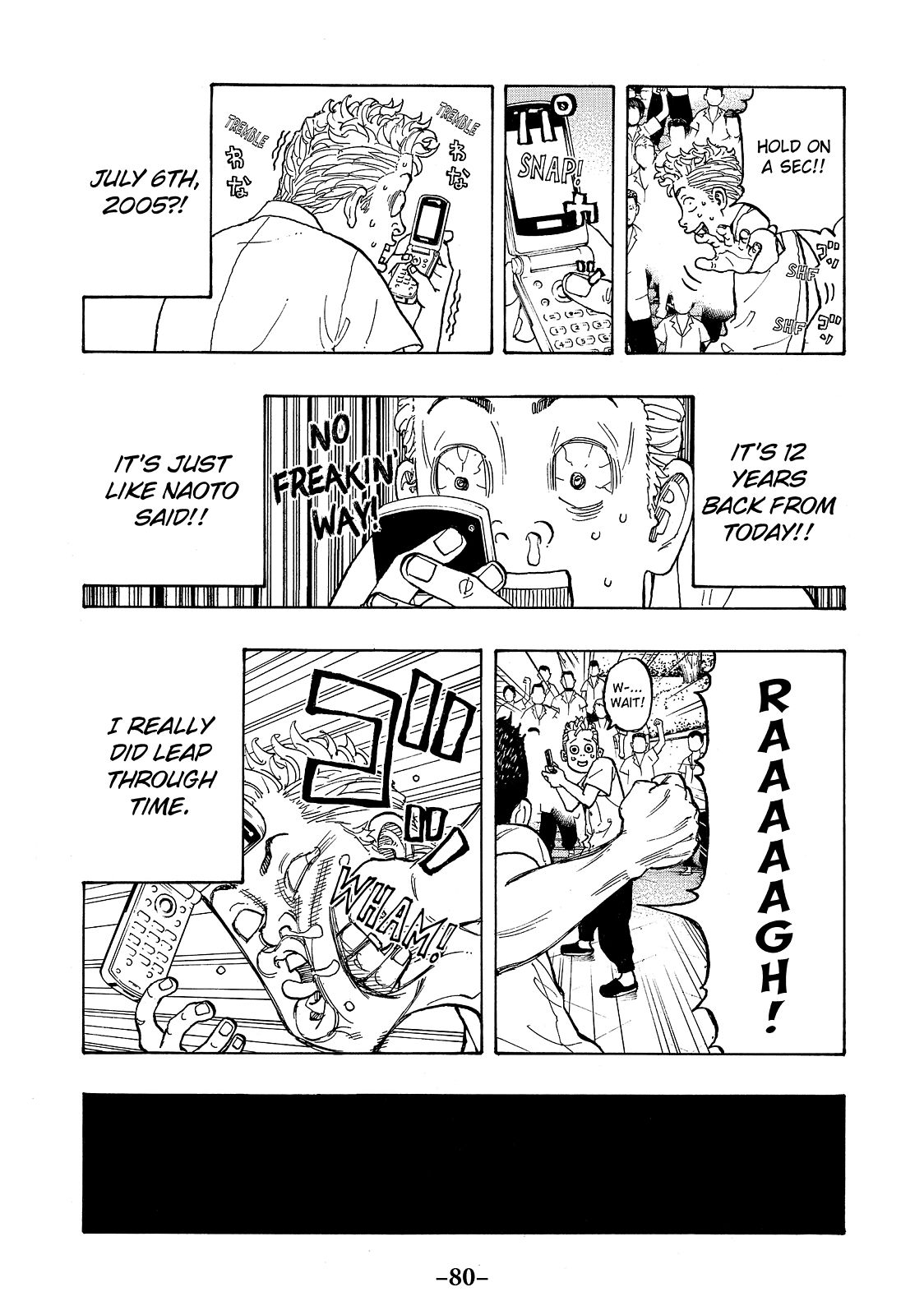 Read Tokyo Revengers ENGLISH Manga Online