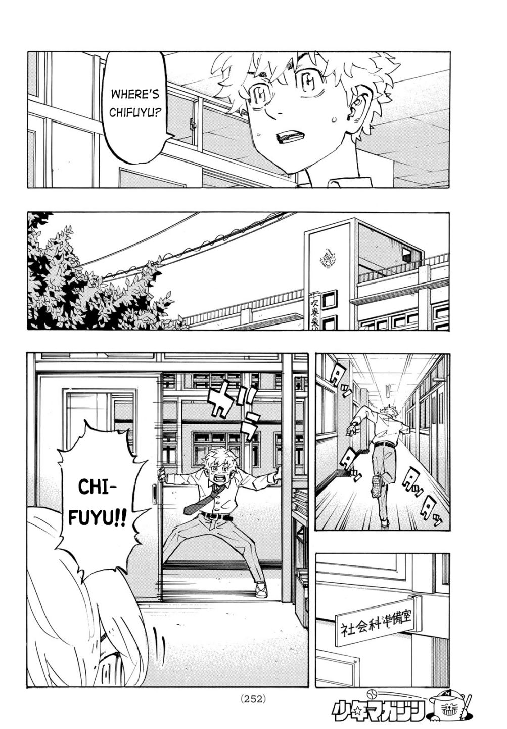 Read Tokyo Revengers ENGLISH Manga Online