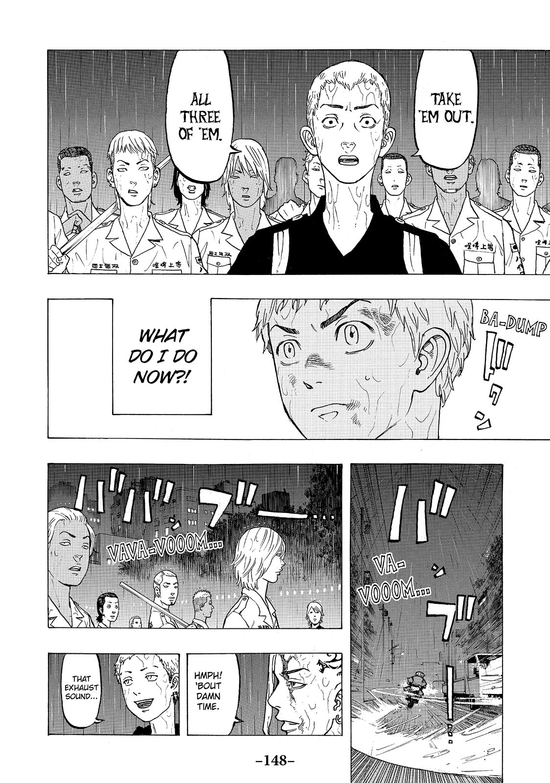 Read Tokyo Revengers ENGLISH Manga Online