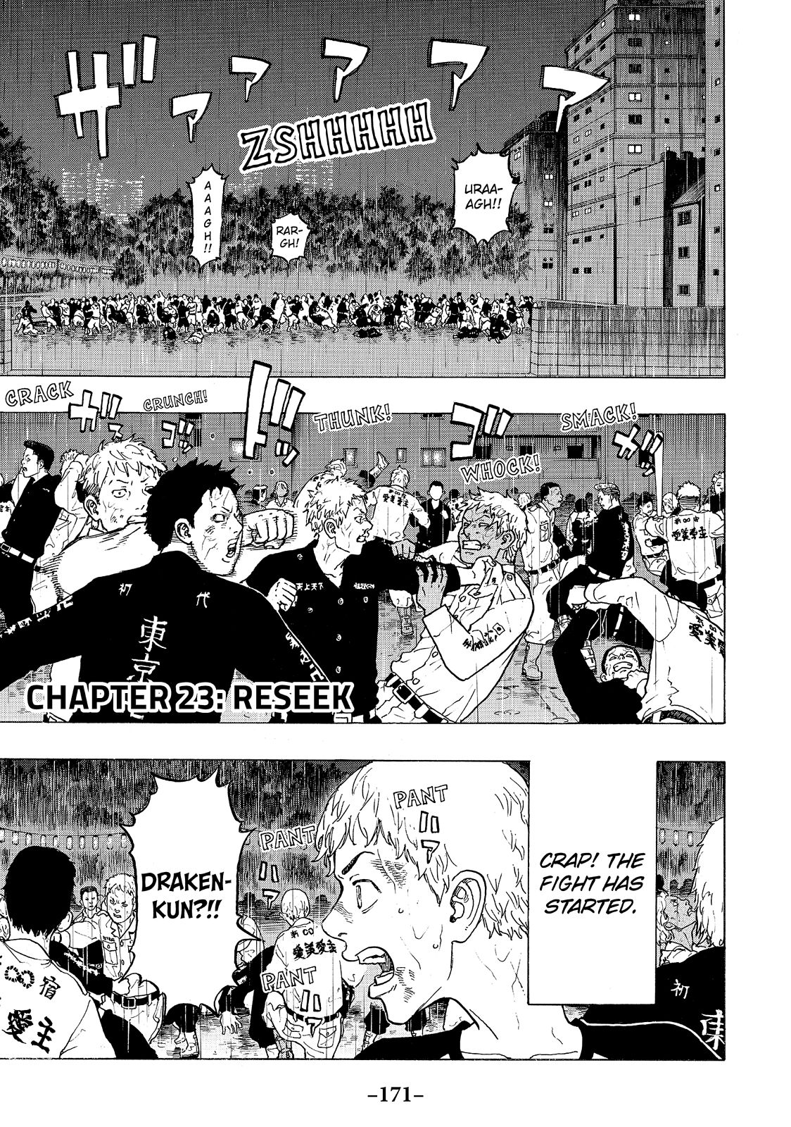 Read Tokyo Revengers ENGLISH Manga Online