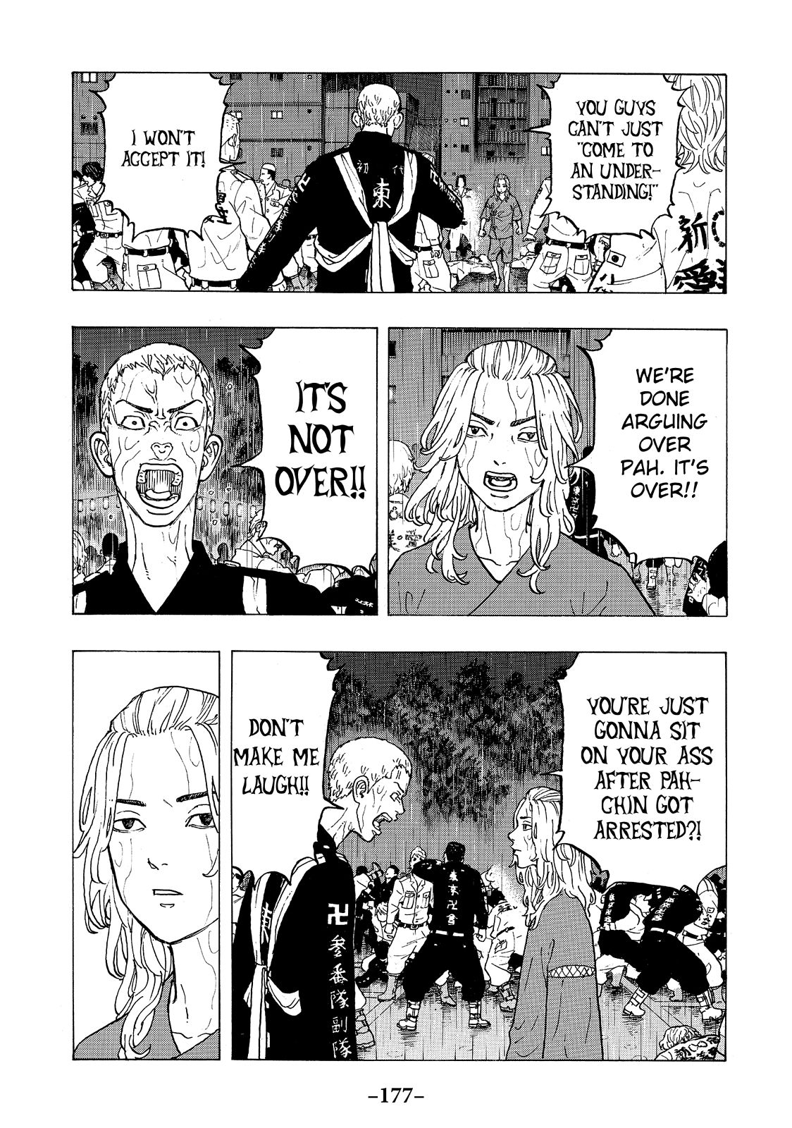 Read Tokyo Revengers ENGLISH Manga Online