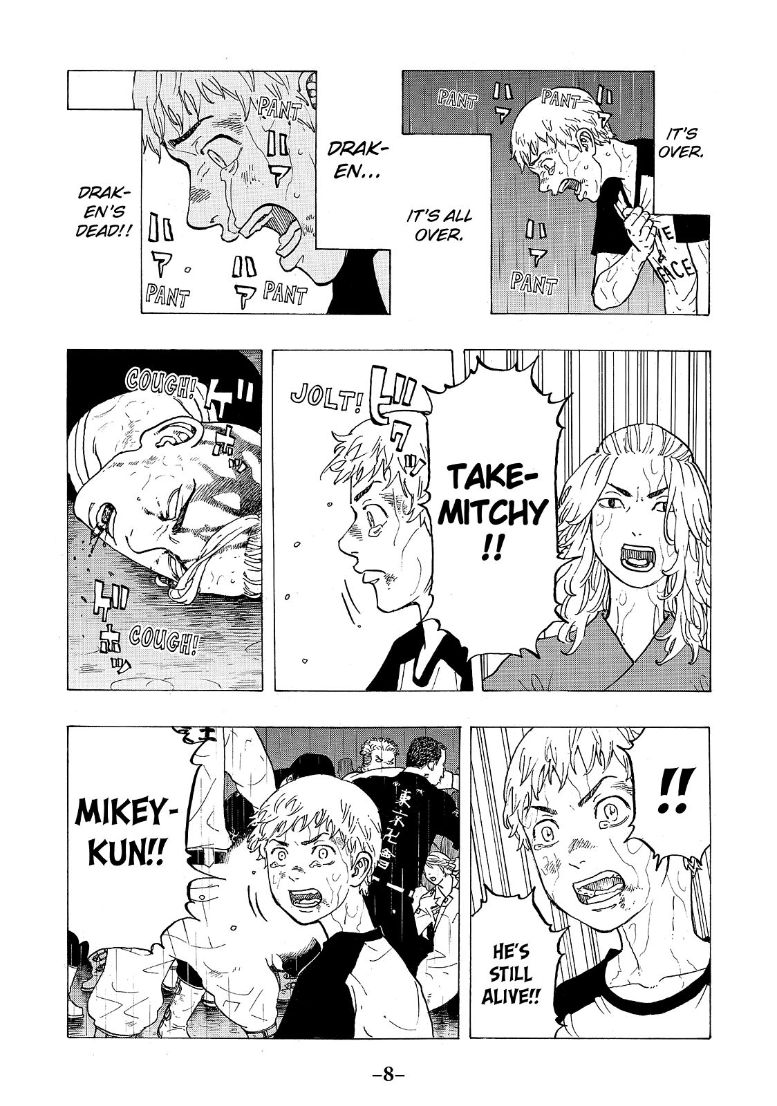 Read Tokyo Revengers ENGLISH Manga Online