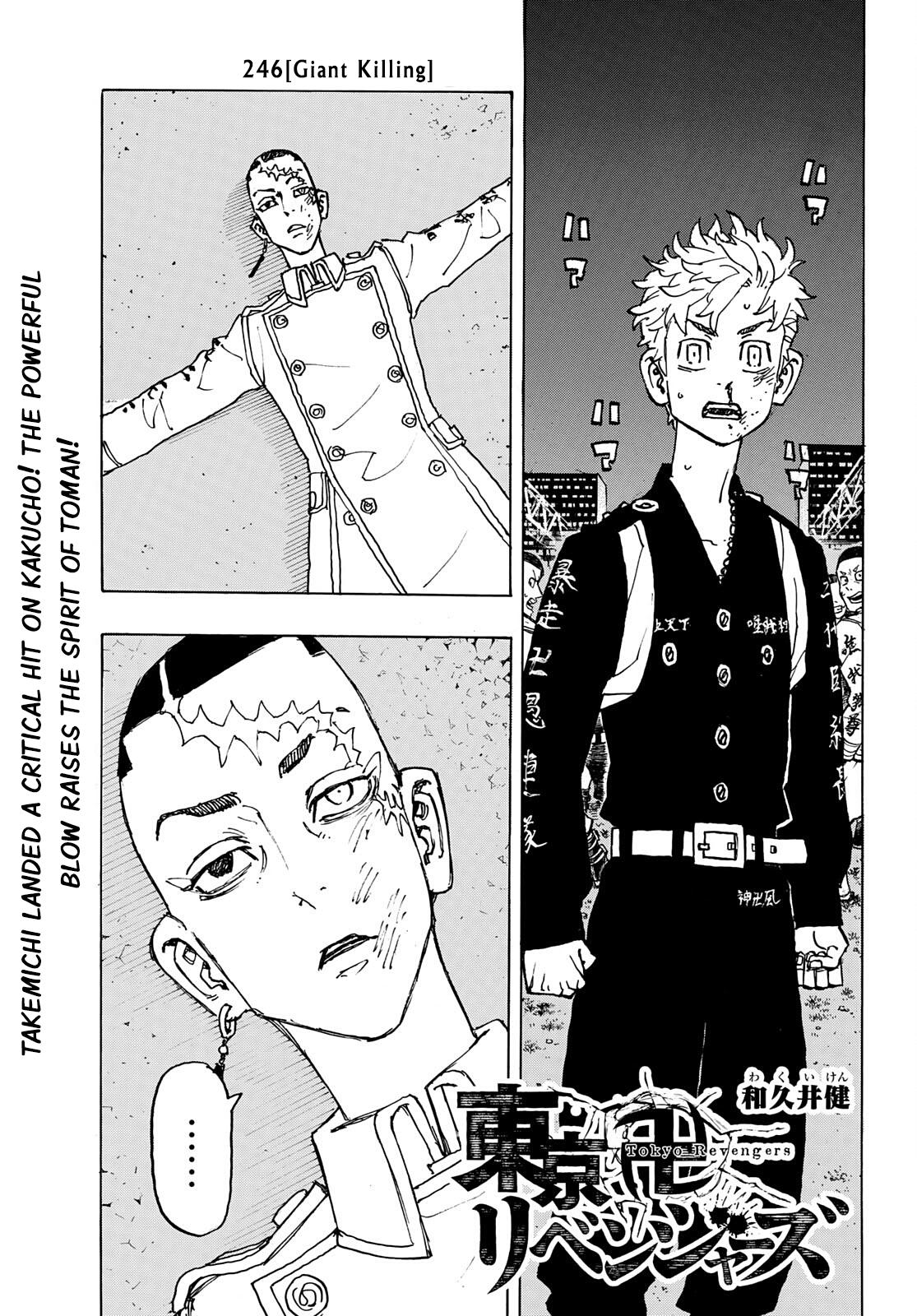 Read Tokyo Revengers ENGLISH Manga Online