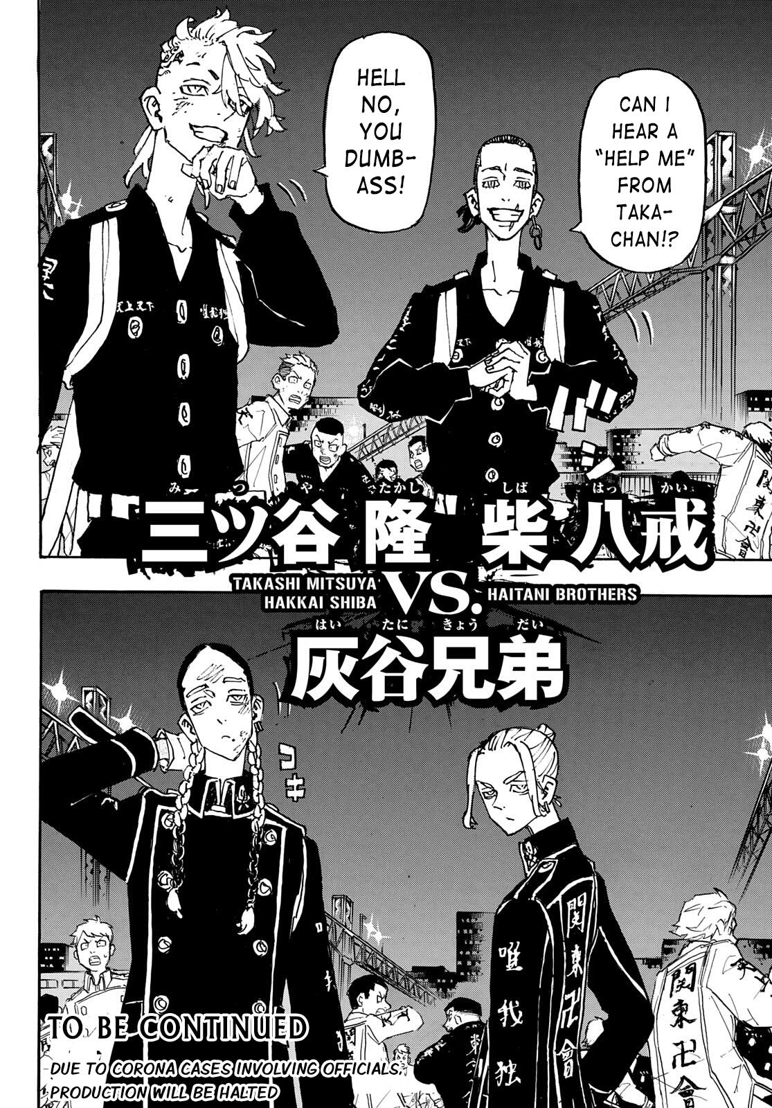 Read Tokyo Revengers ENGLISH Manga Online