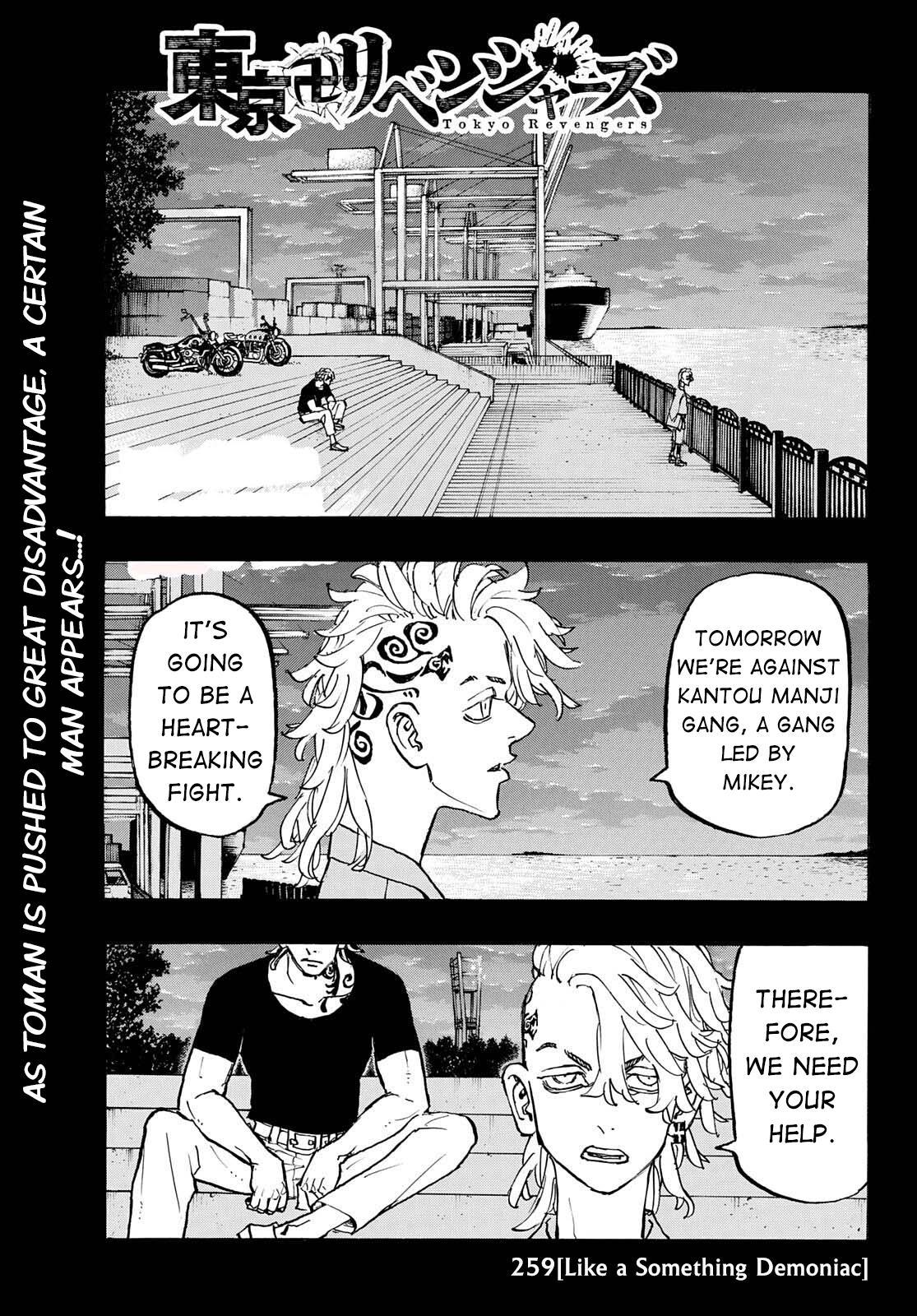 Read Tokyo Revengers ENGLISH Manga Online