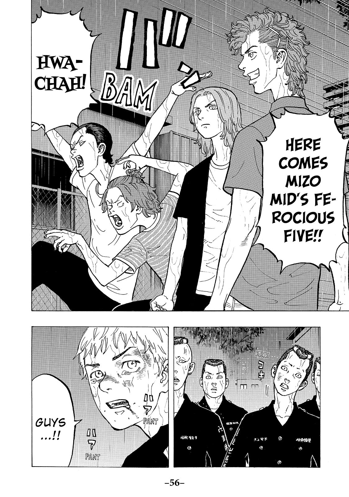 Read Tokyo Revengers ENGLISH Manga Online