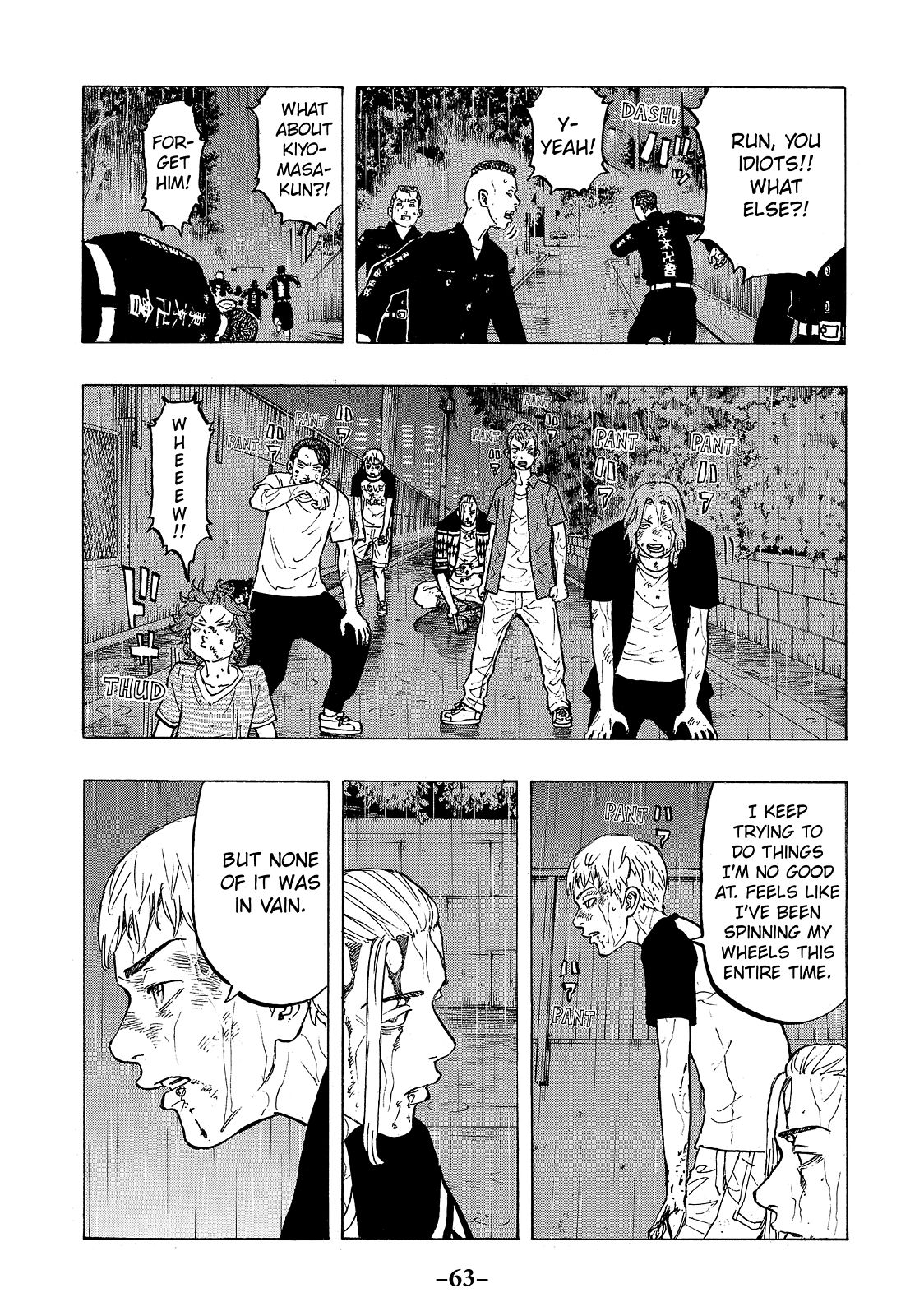 Read Tokyo Revengers ENGLISH Manga Online