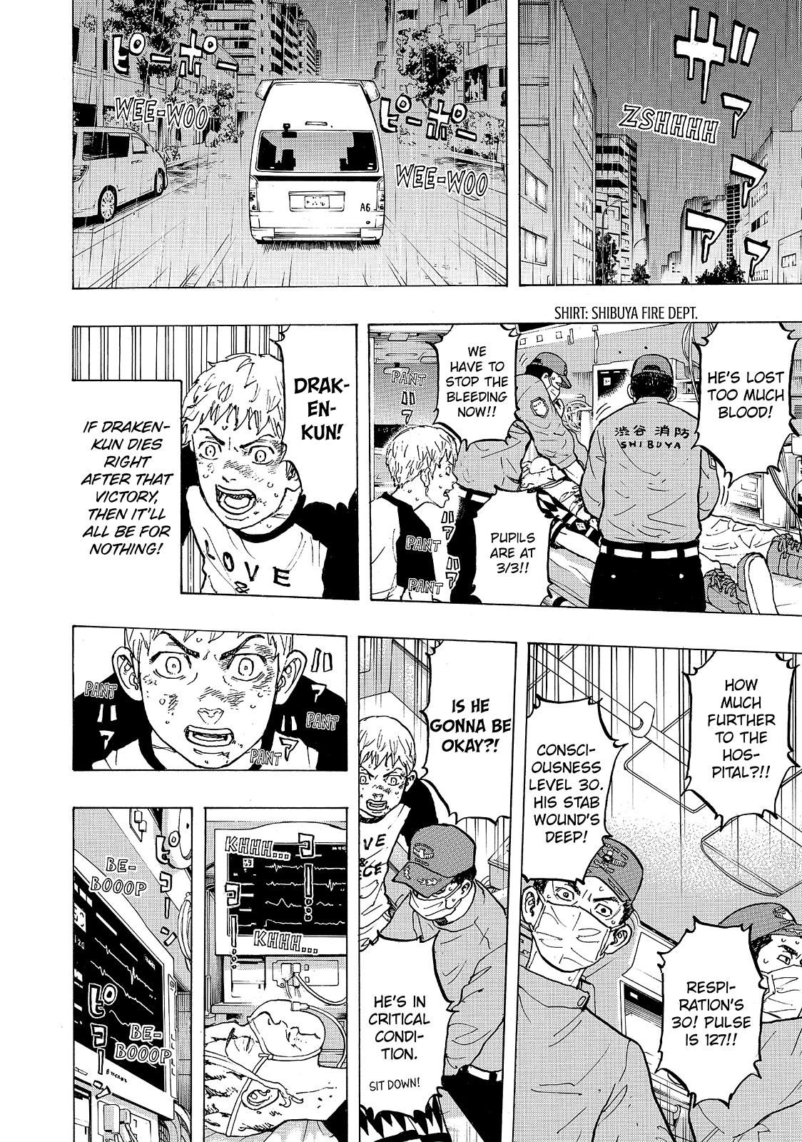 Read Tokyo Revengers ENGLISH Manga Online