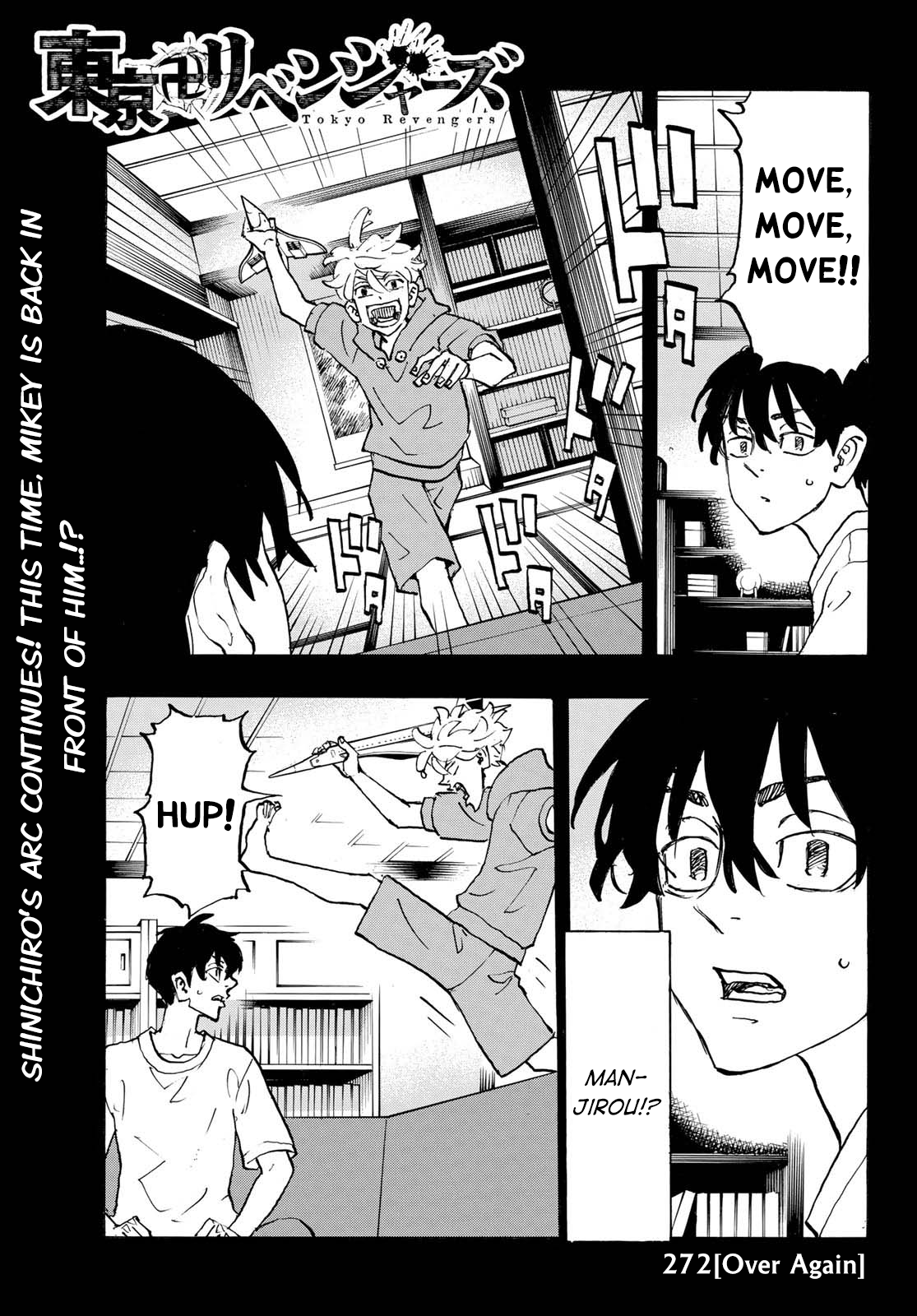 Read Tokyo Revengers ENGLISH Manga Online