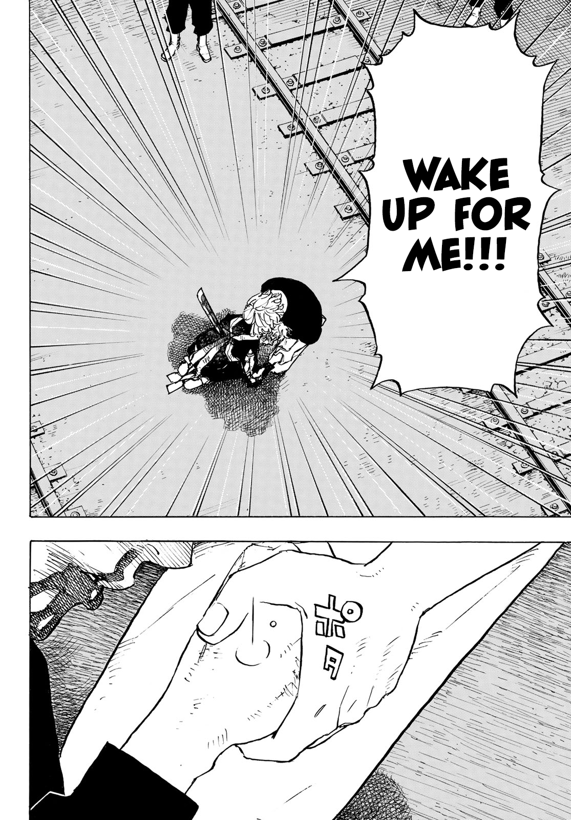 Read Tokyo Revengers ENGLISH Manga Online